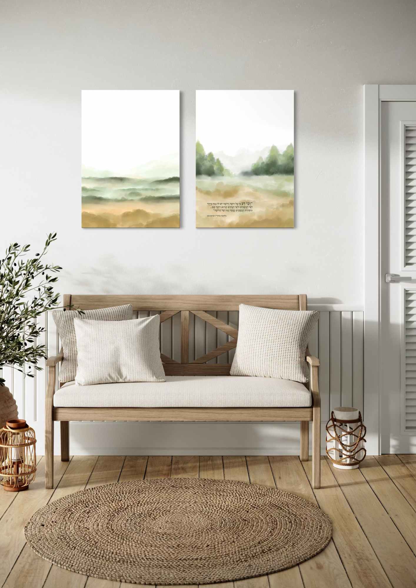 דגם שירת העשבים