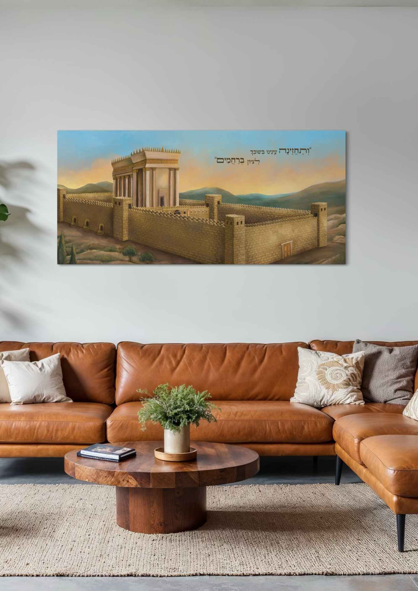 דגם בית המקדש