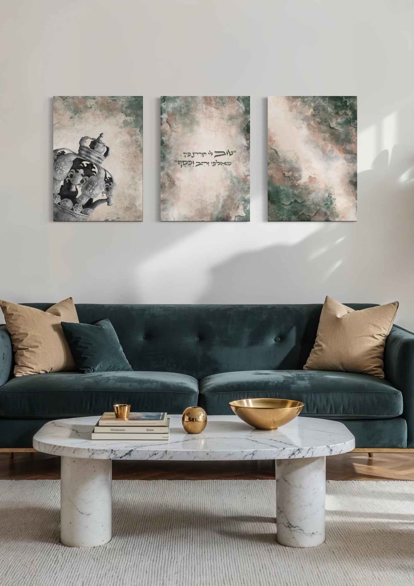 דגם טוב לי תורת פיך