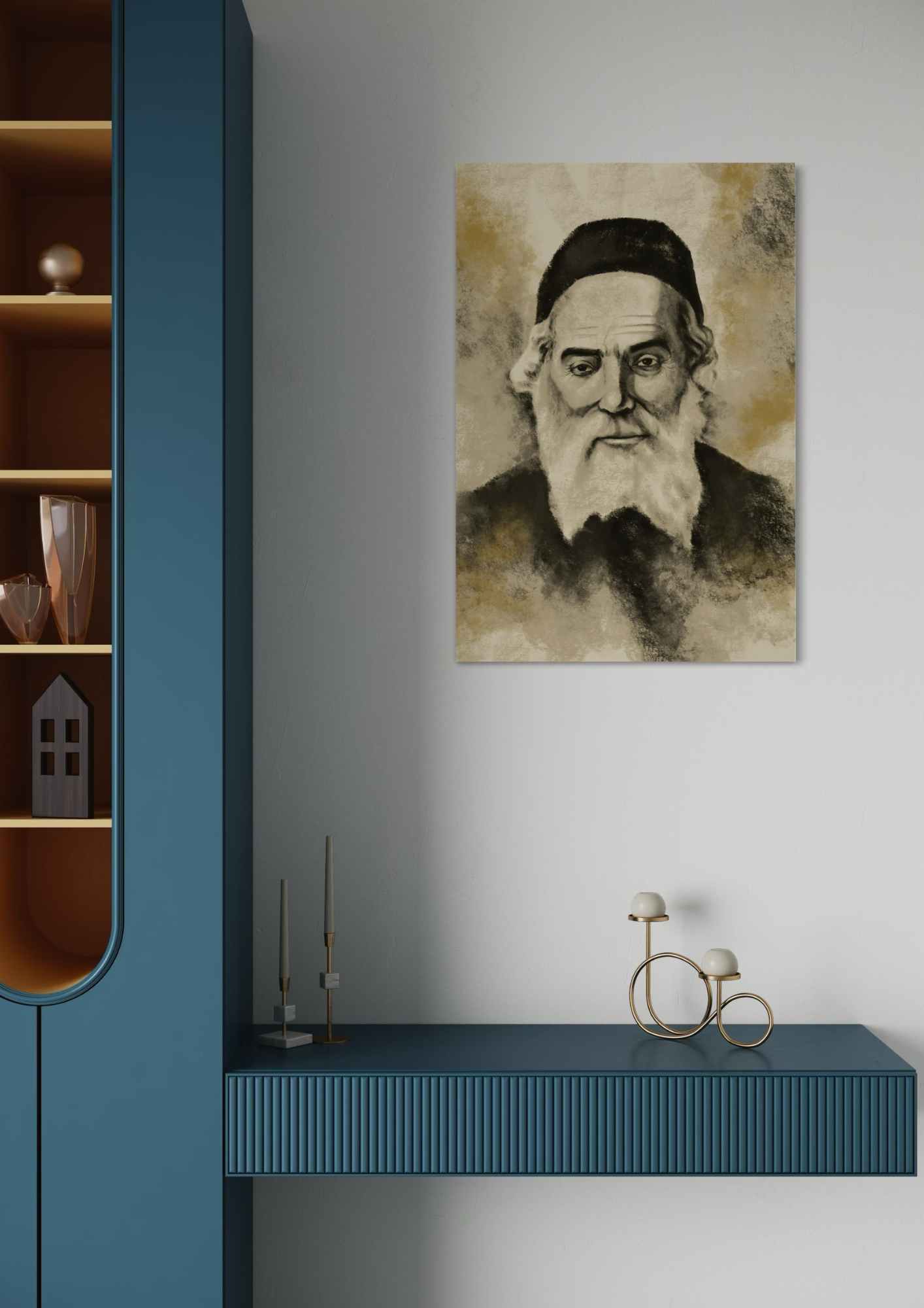 החפץ חיים - שחור סהרה זהב