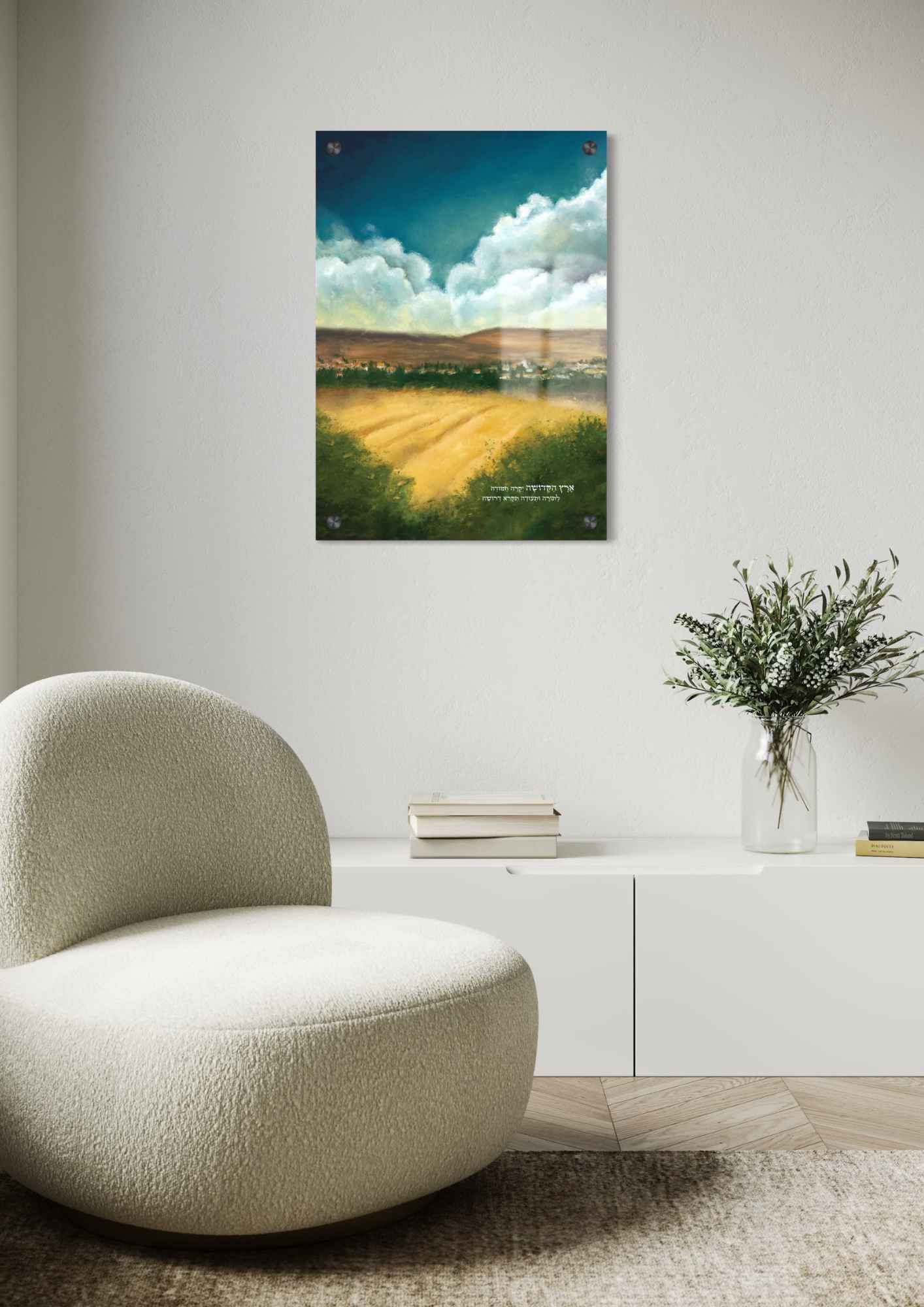 דגם ארץ הקדושה בהדפסה על זכוכית