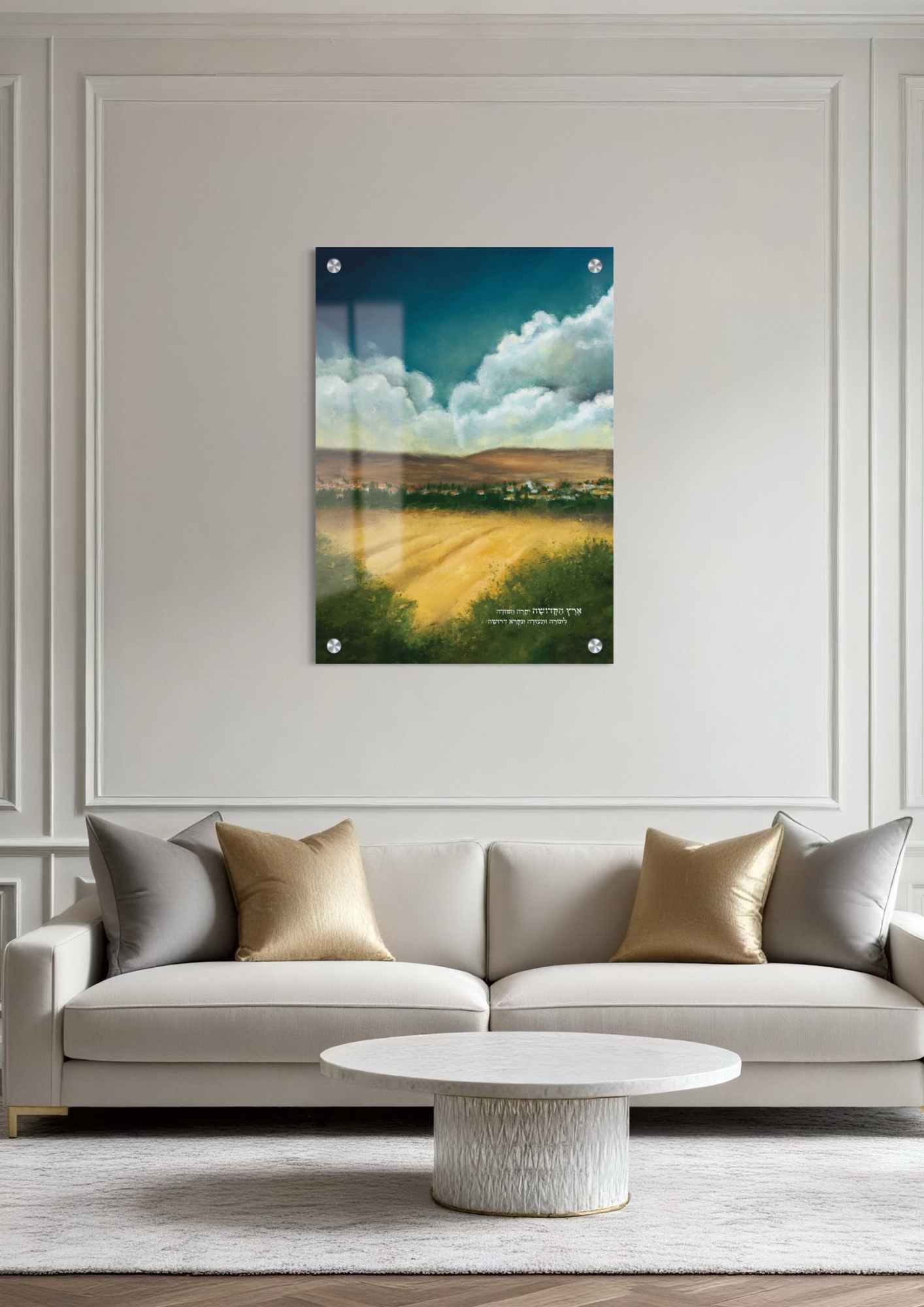 דגם ארץ הקדושה בהדפסה על זכוכית