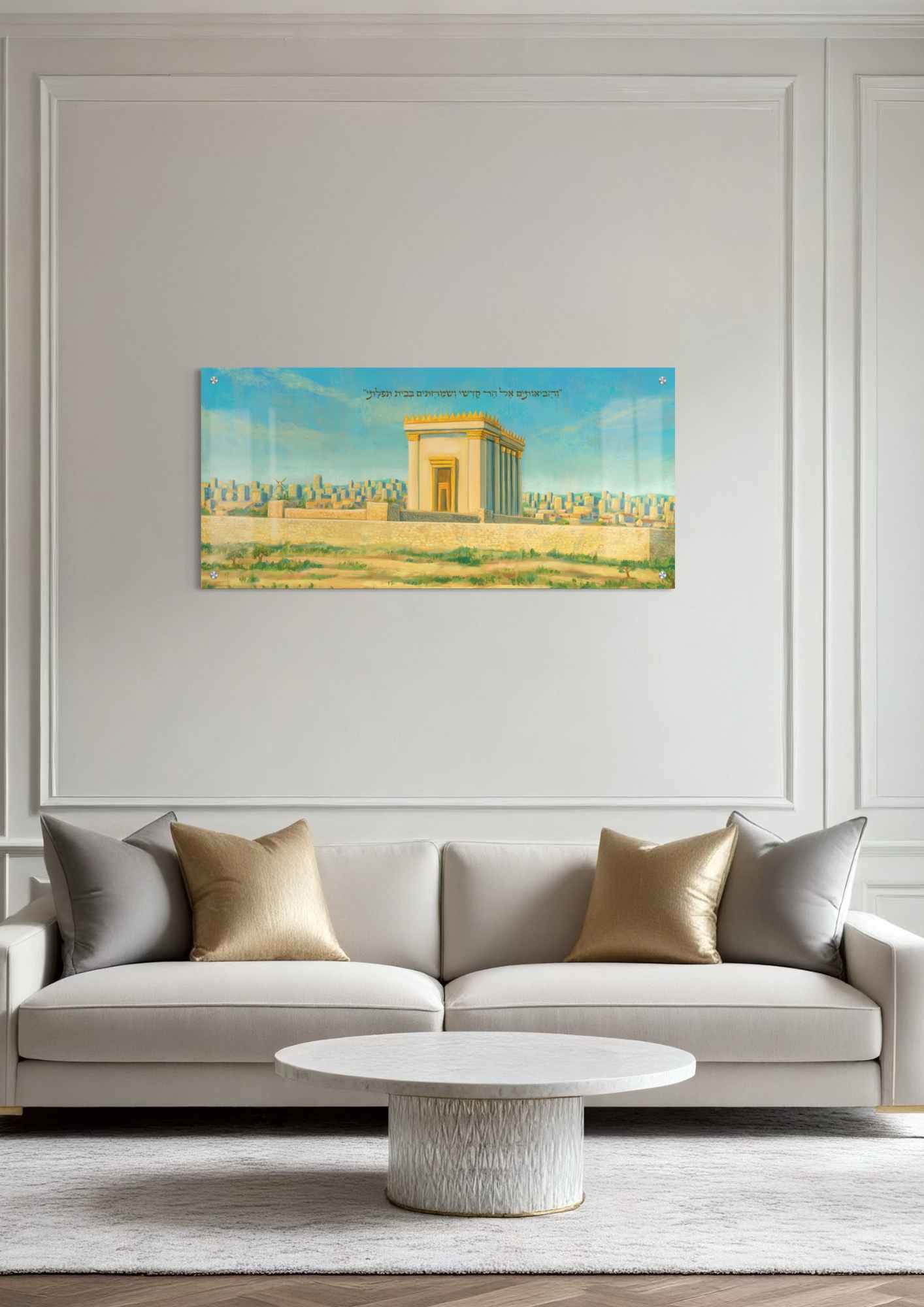 דגם בית המקדש תכלת ב'ז בהדפסה על זכוכית