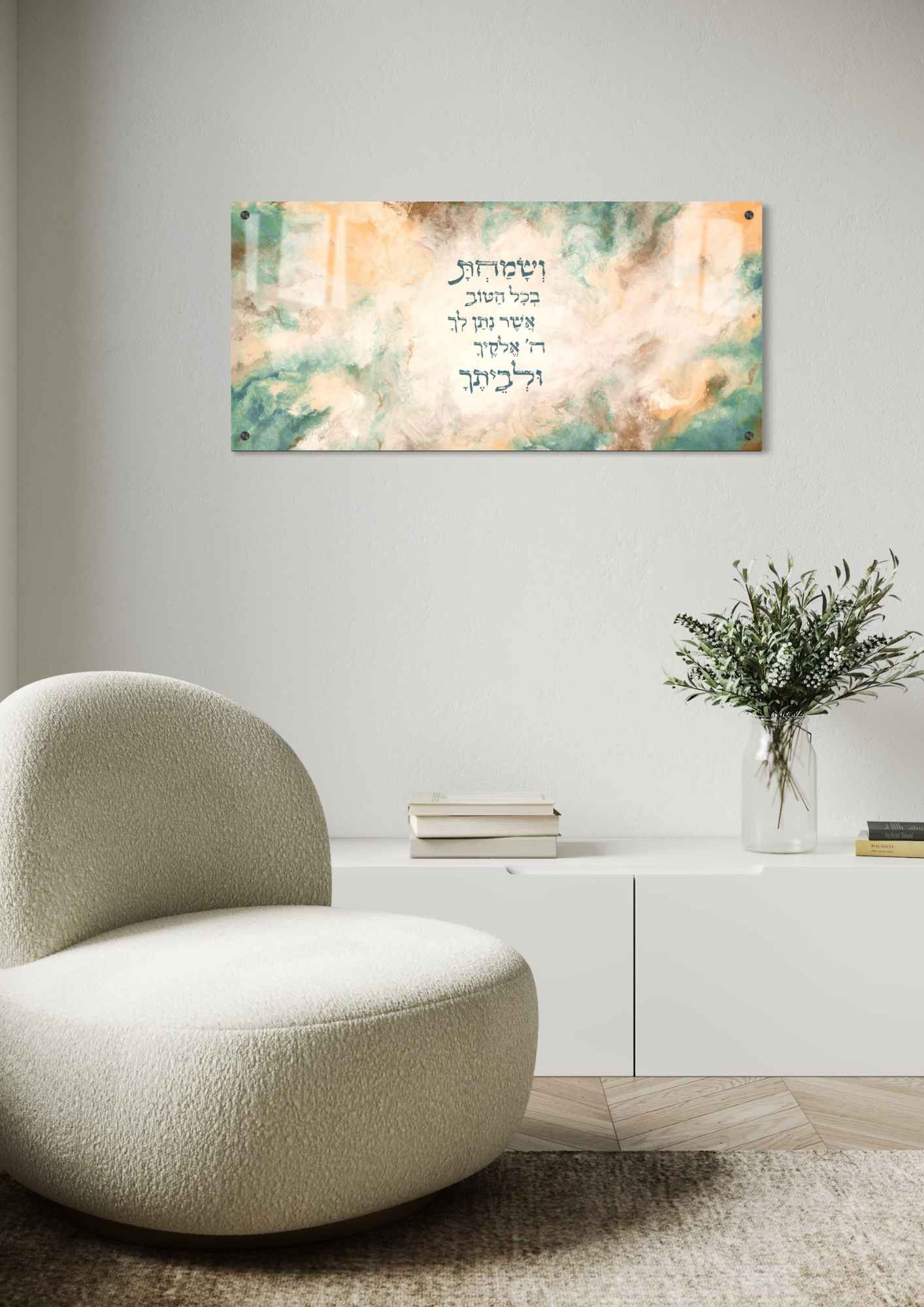 דגם ושמחת בהדפסה על זכוכית