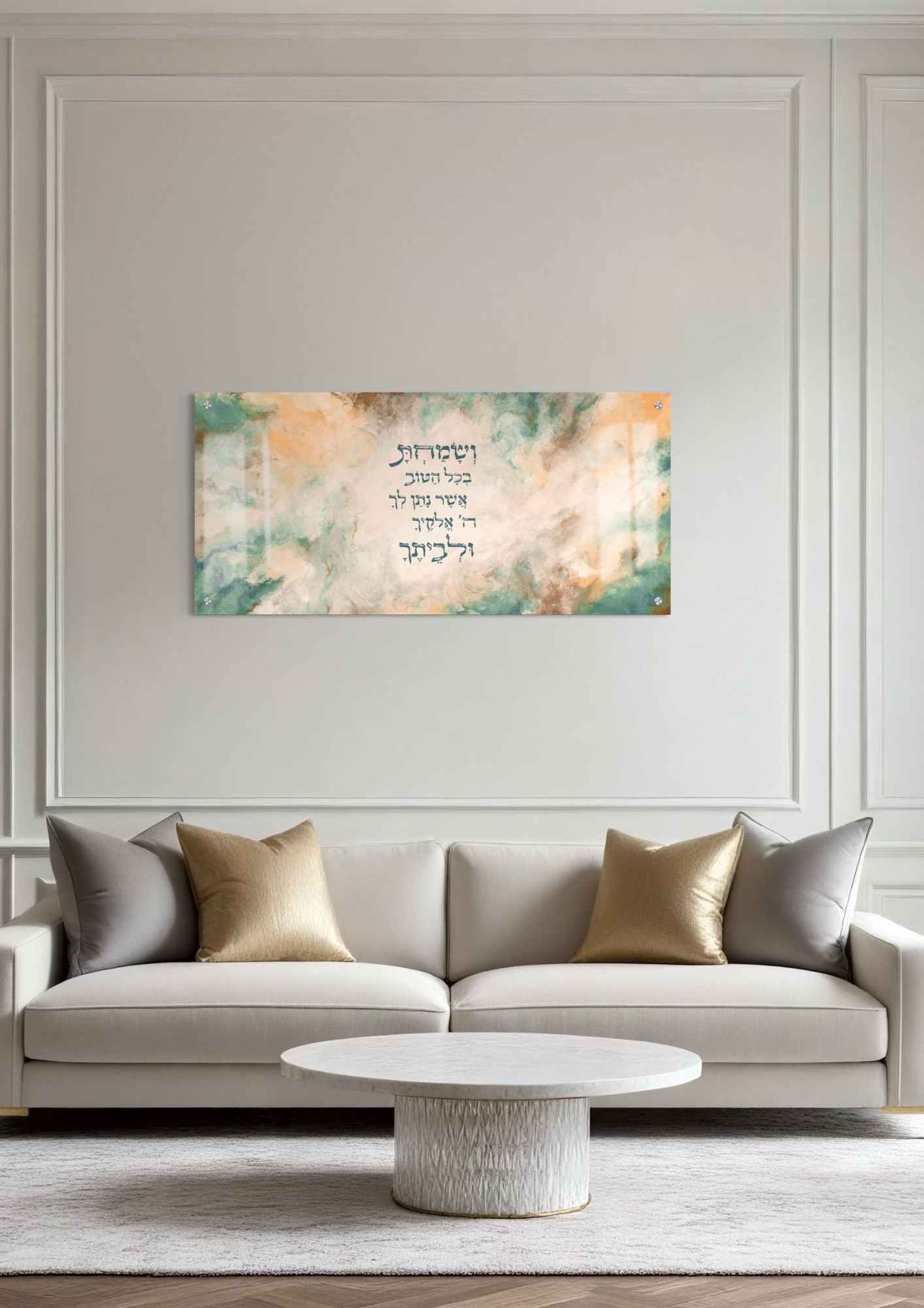 דגם ושמחת בהדפסה על זכוכית