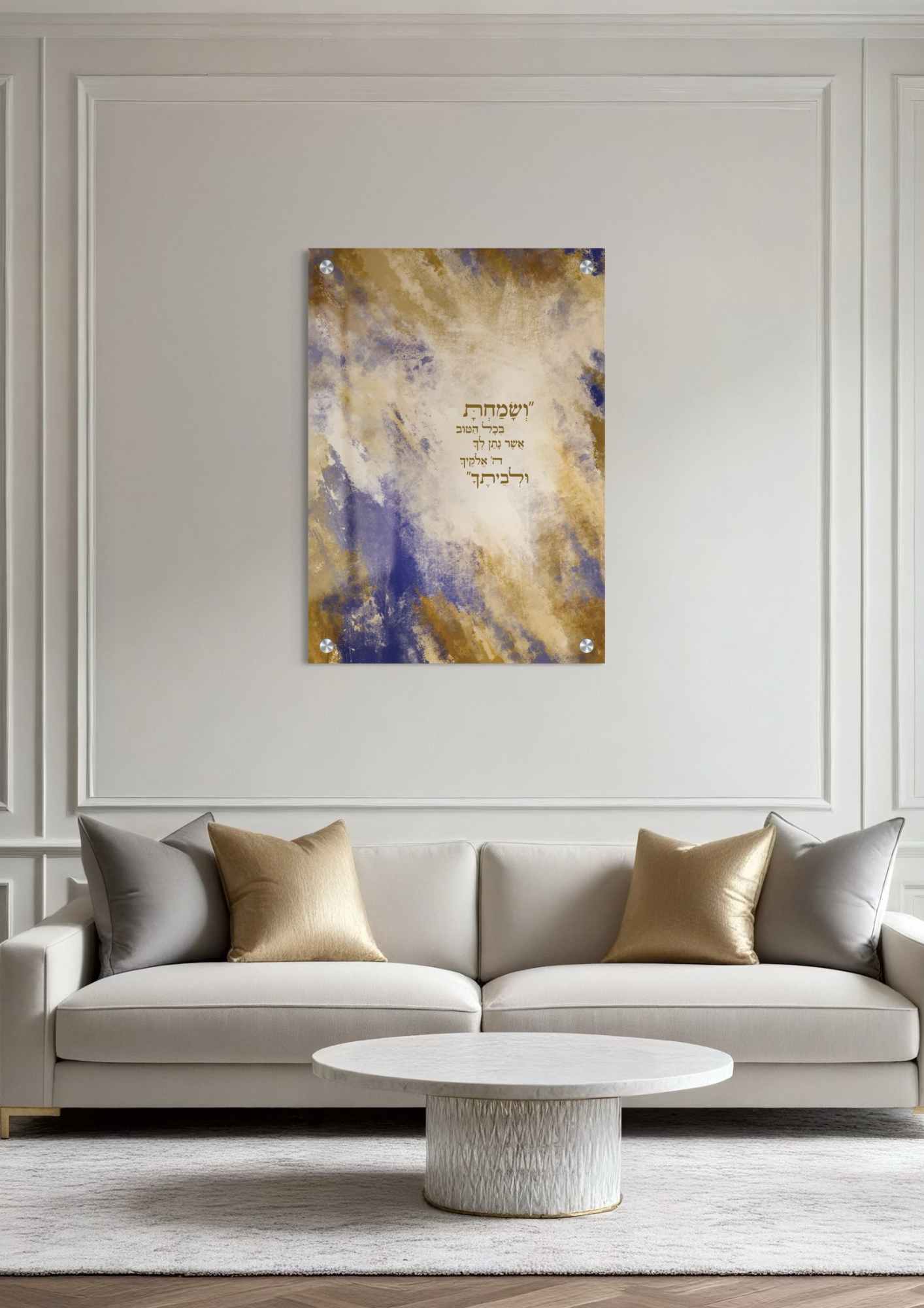 דגם ושמחת בהדפסה על זכוכית