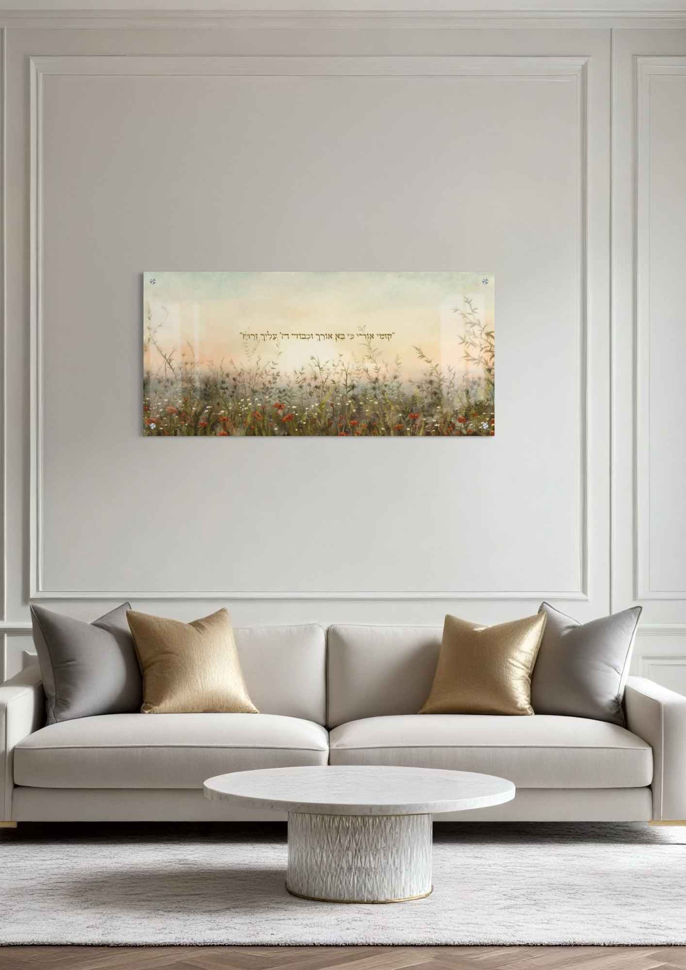 דגם קומי אורי בהדפסה על זכוכית