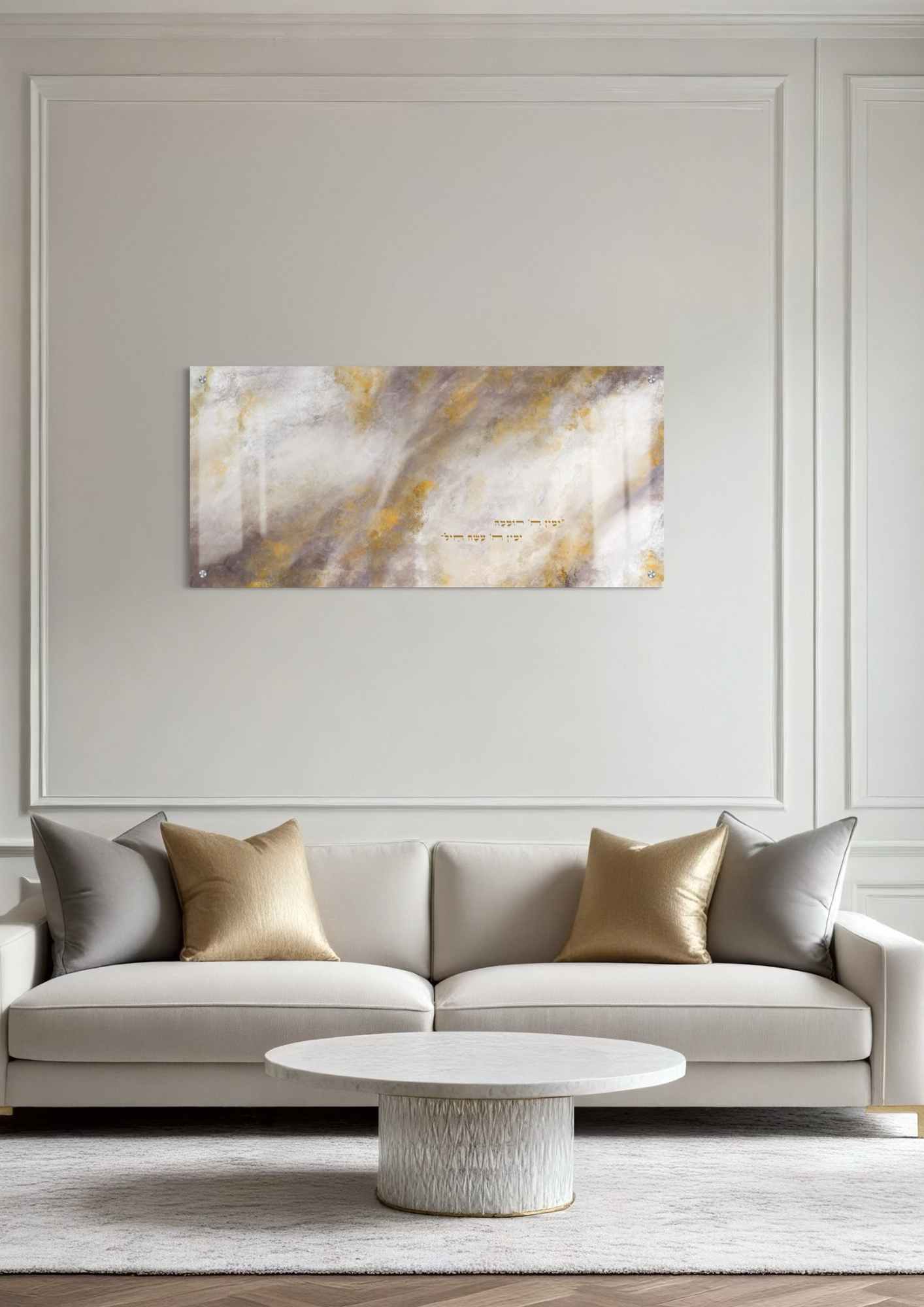 דגם רוממה בהדפסה על זכוכית