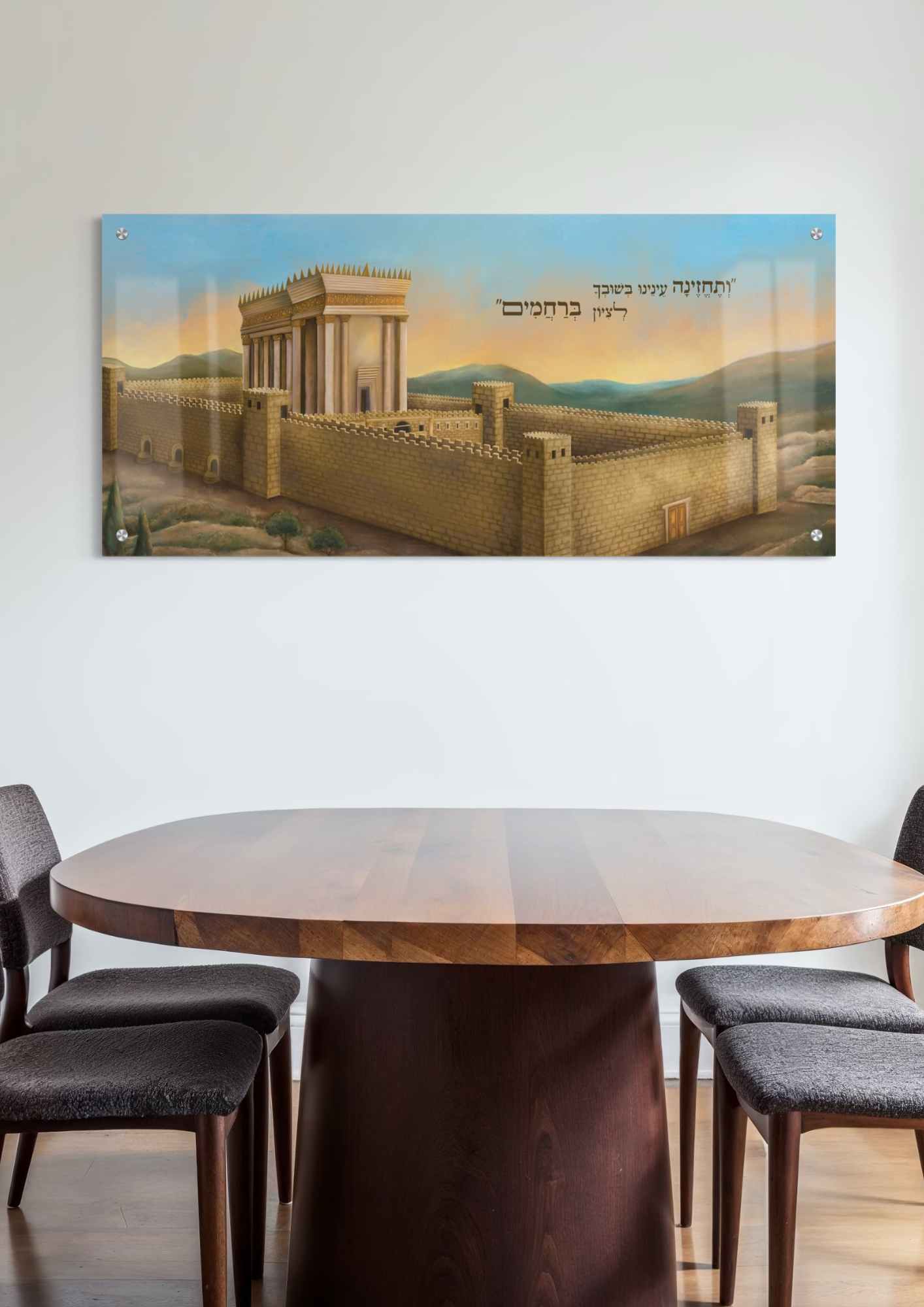 דגם בית המקדש בהדפסה על זכוכית