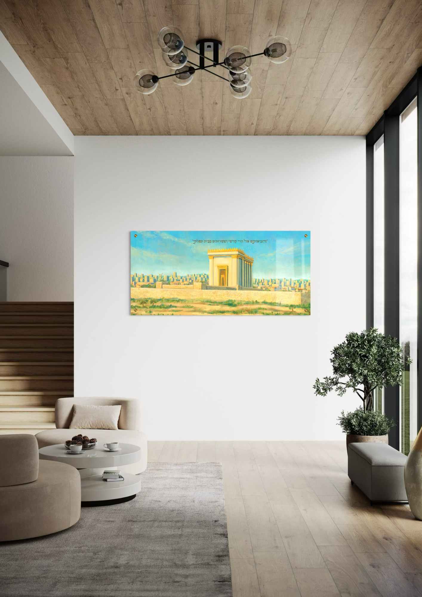 דגם בית המקדש תכלת ב'ז בהדפסה על זכוכית