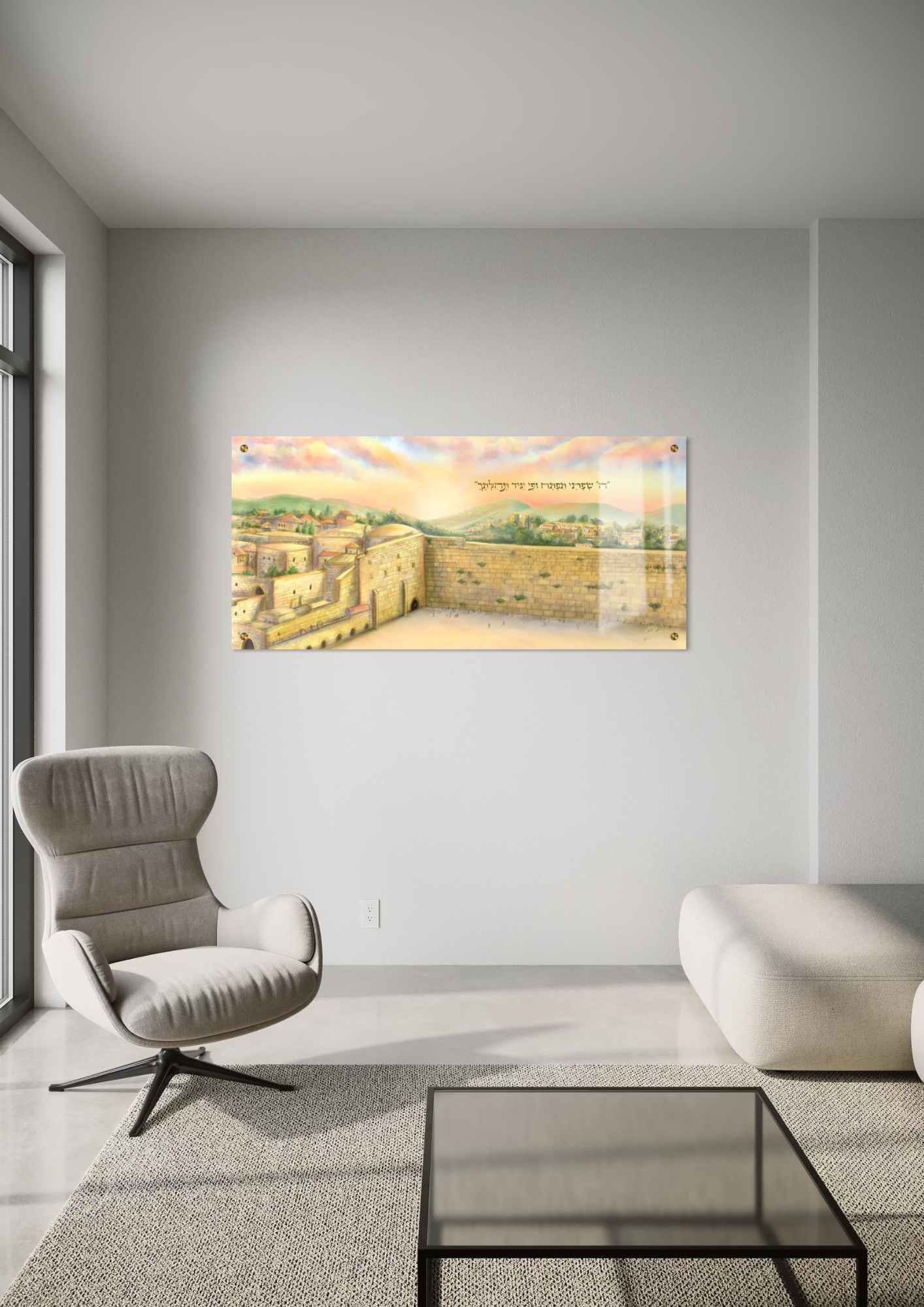 דגם הכותל המערבי בהדפסה על זכוכית