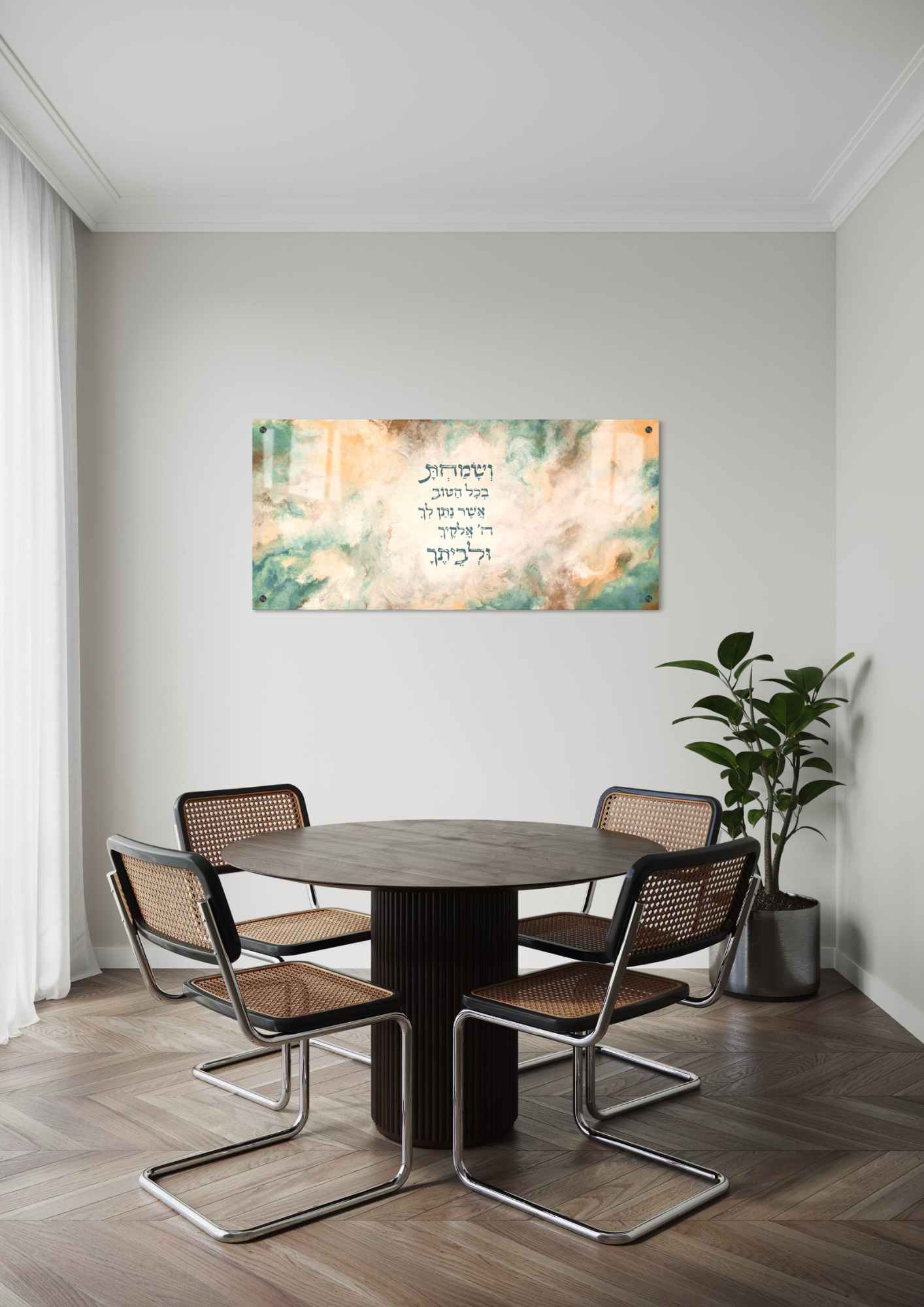 דגם ושמחת בהדפסה על זכוכית