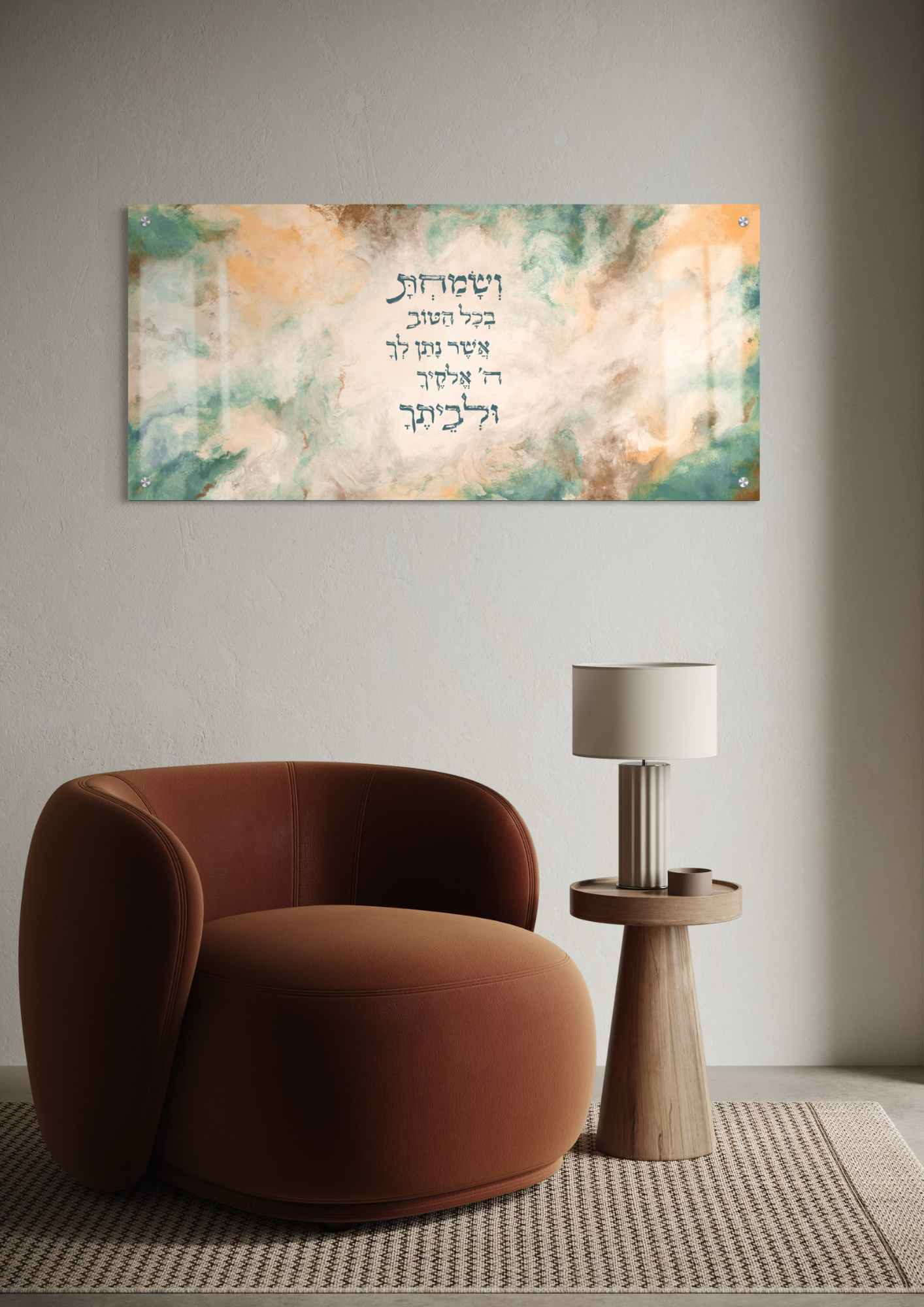 דגם ושמחת בהדפסה על זכוכית