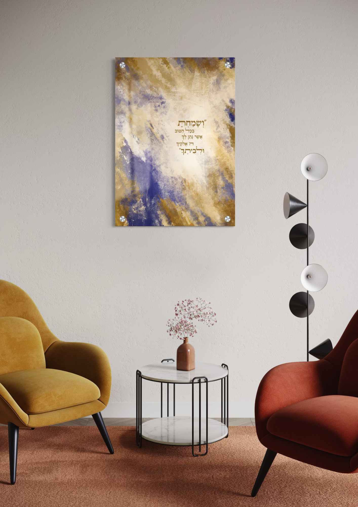 דגם ושמחת בהדפסה על זכוכית