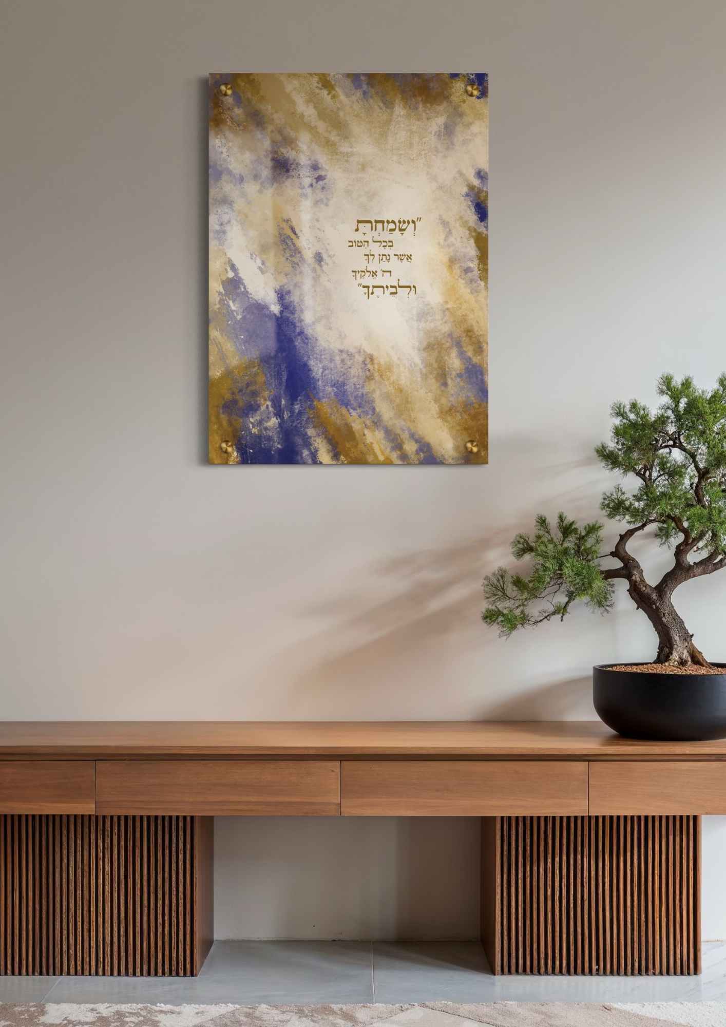 דגם ושמחת בהדפסה על זכוכית