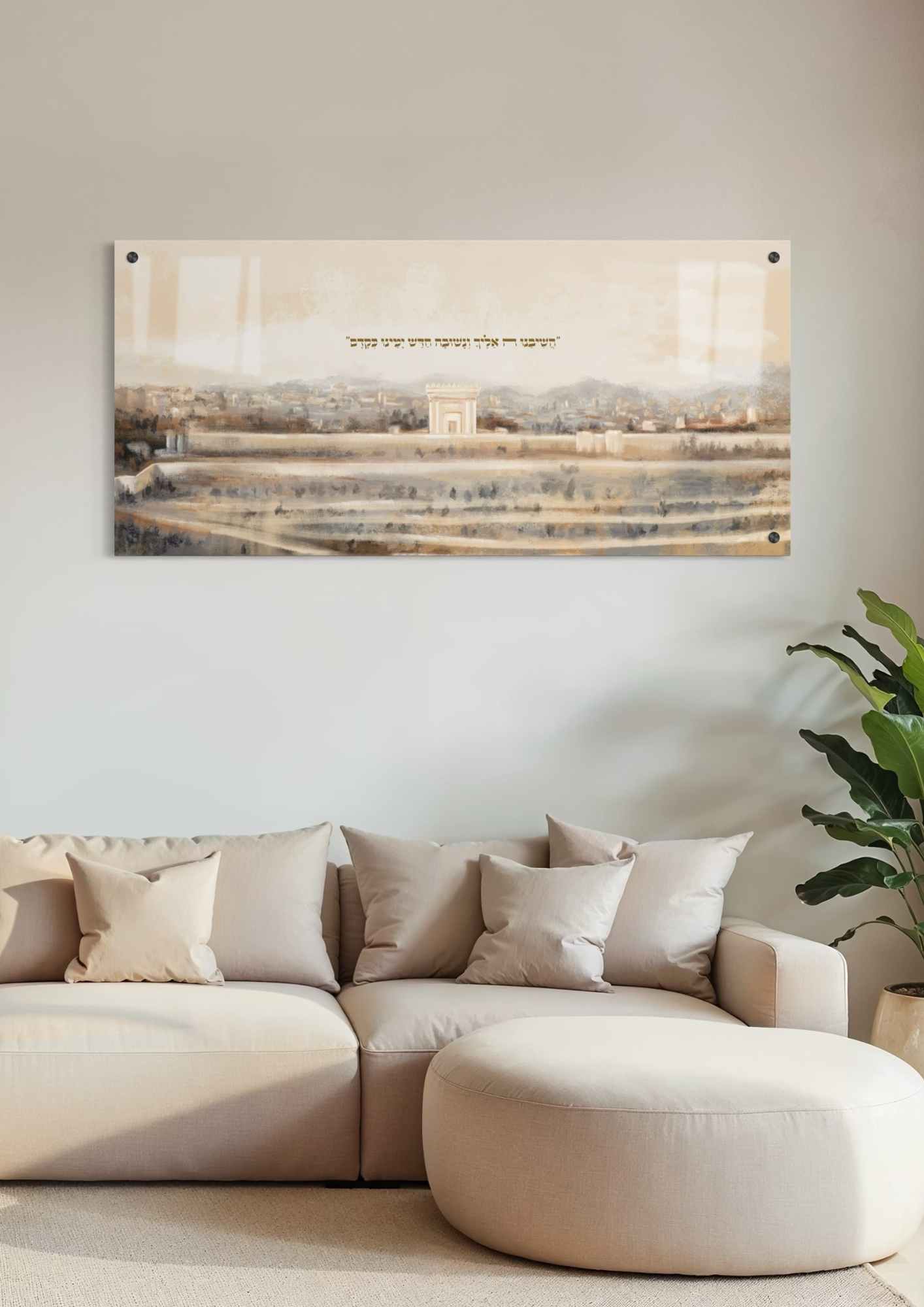 דגם קדם בהדפסה על זכוכית