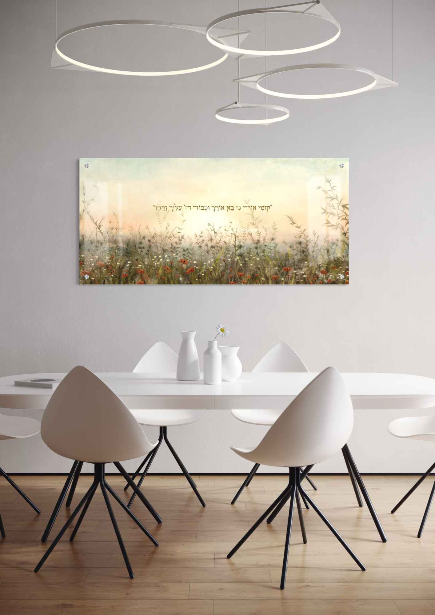 דגם קומי אורי בהדפסה על זכוכית