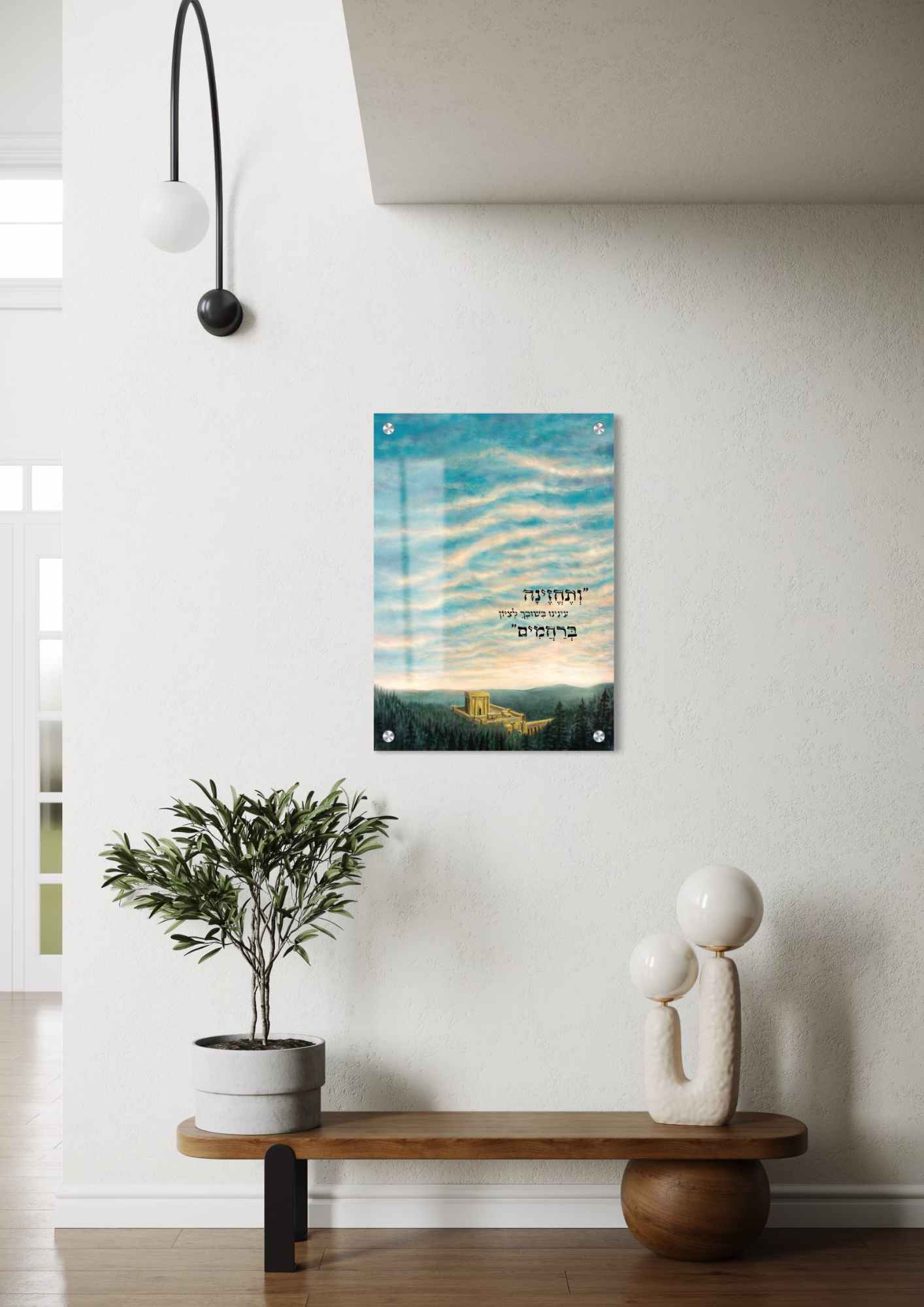 דגם שכינה בהדפסה על זכוכית