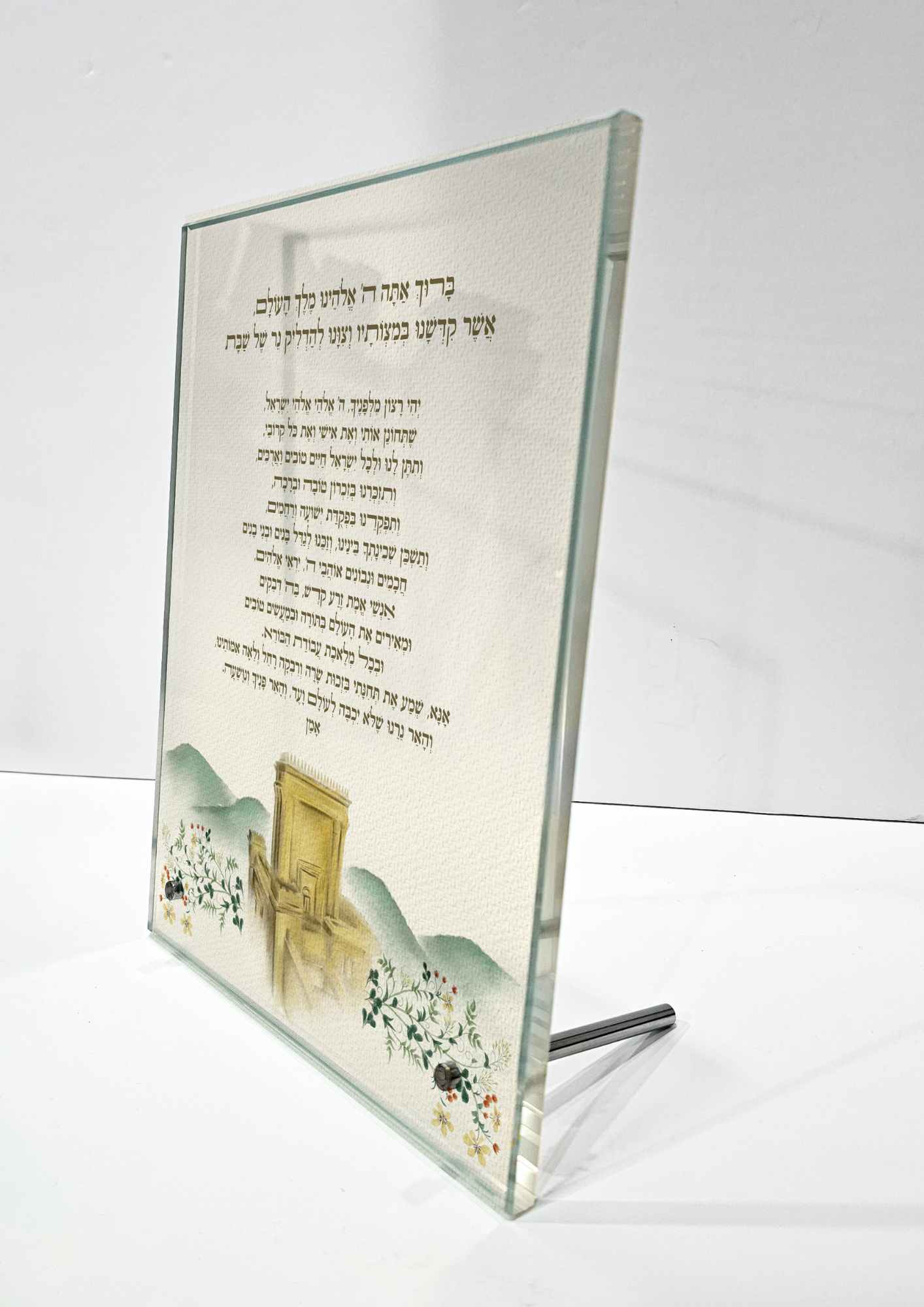 ברכת נרות שבת זכוכית למדף - דגם מקדש