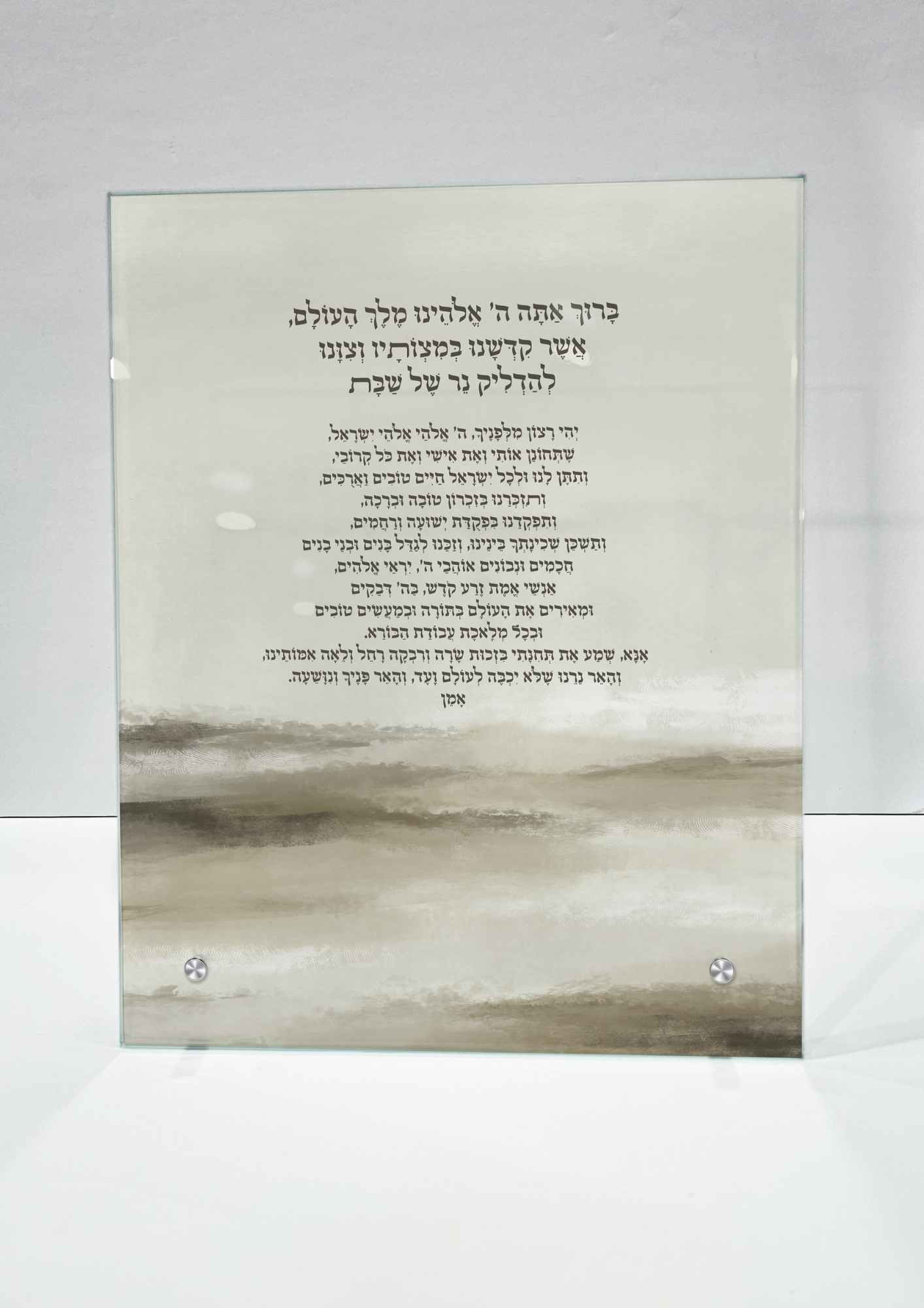 ברכת נרות שבת זכוכית למדף - דגם הרים