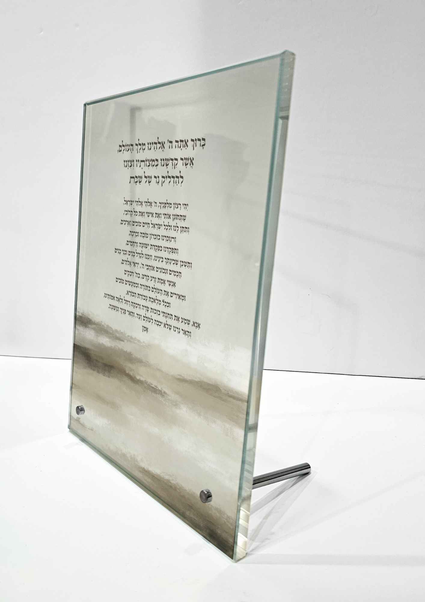 ברכת נרות שבת זכוכית למדף - דגם הרים