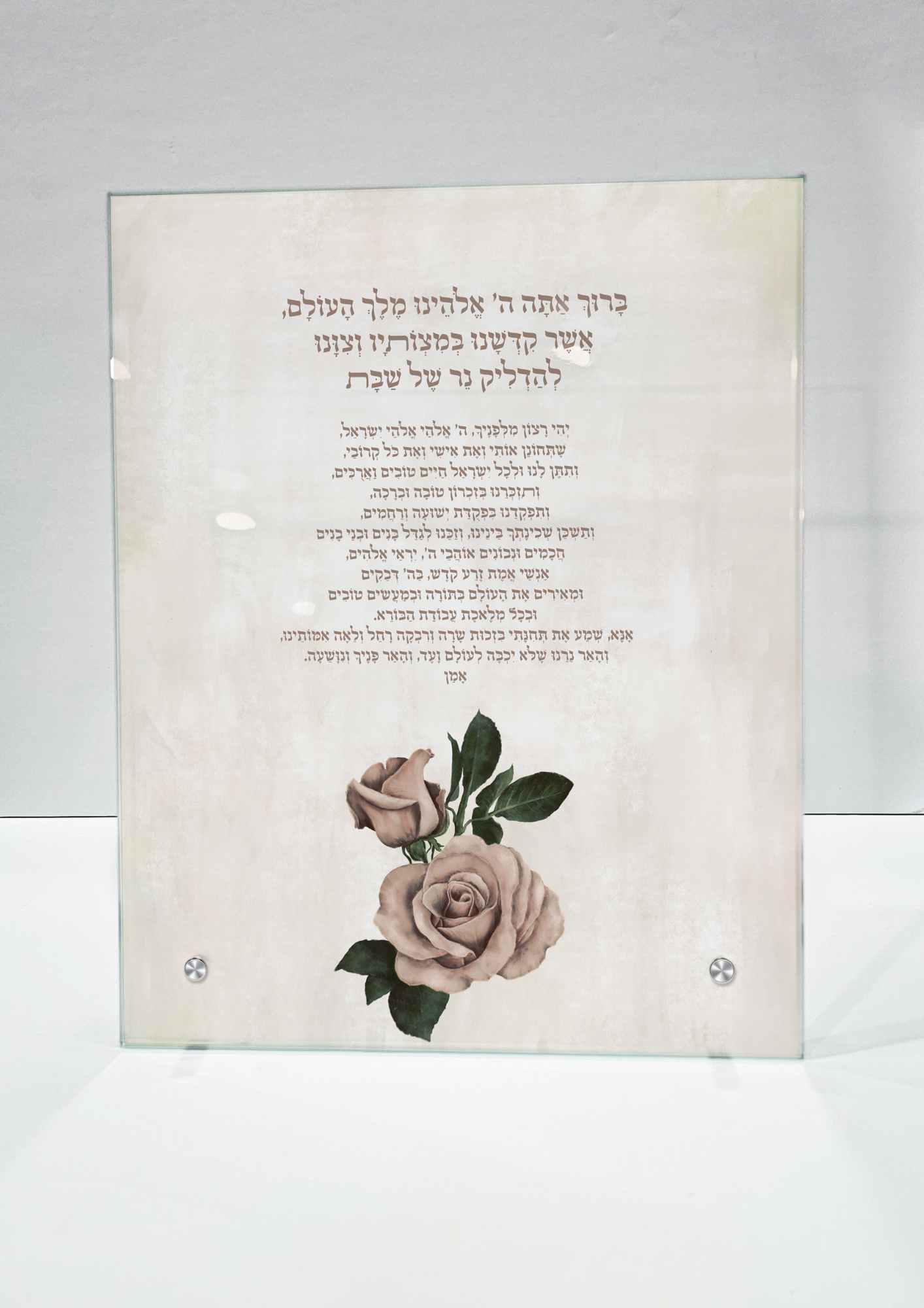 ברכת נרות שבת זכוכית למדף - דגם ורד