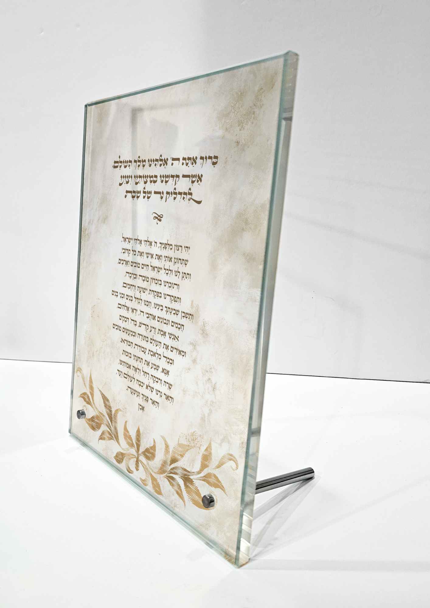 ברכת נרות שבת זכוכית למדף - דגם עיטורים