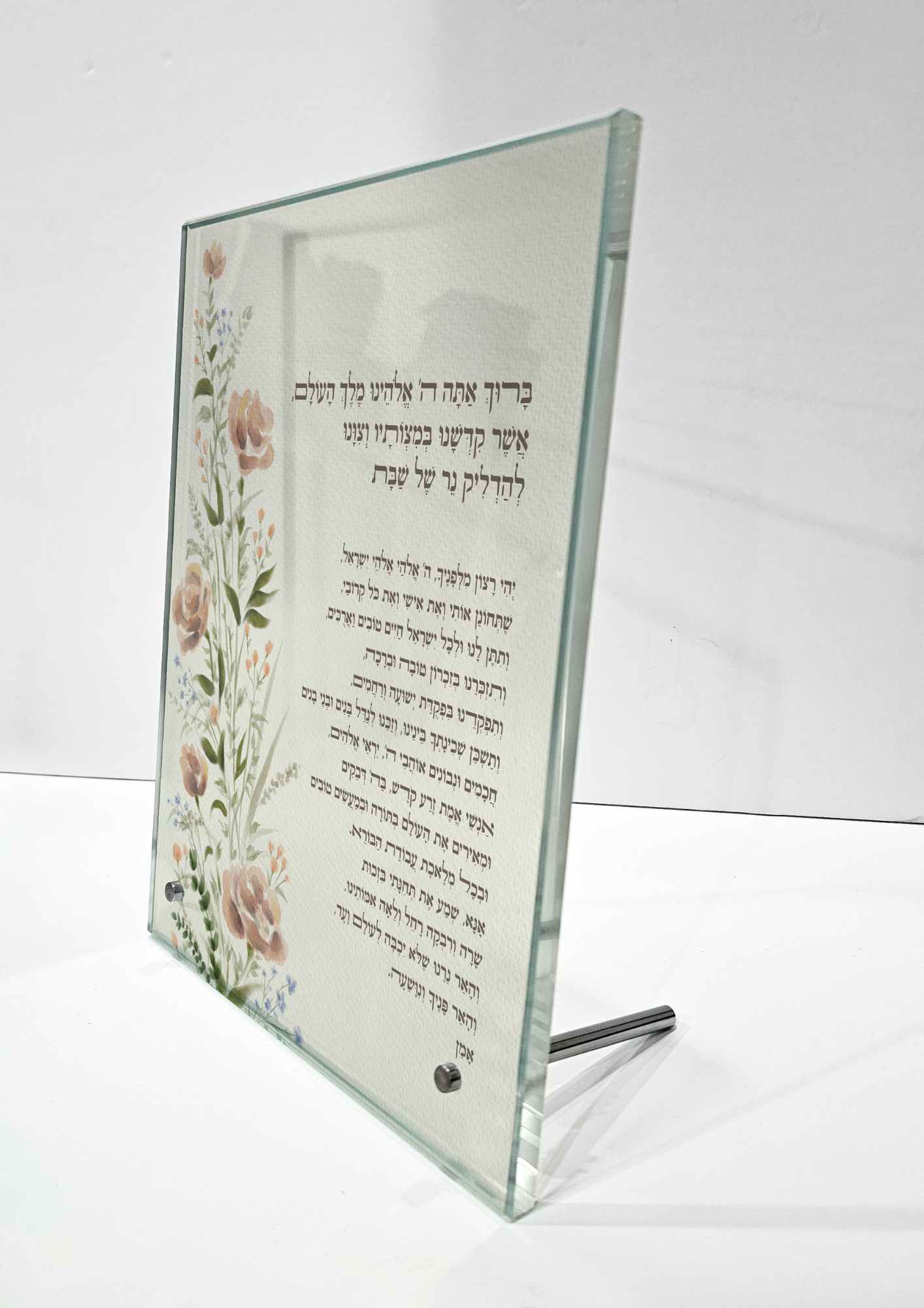 ברכת נרות שבת זכוכית למדף - דגם זר