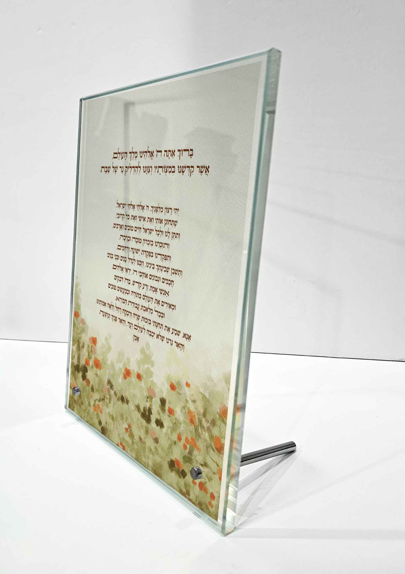 ברכת נרות שבת זכוכית למדף - דגם שדה