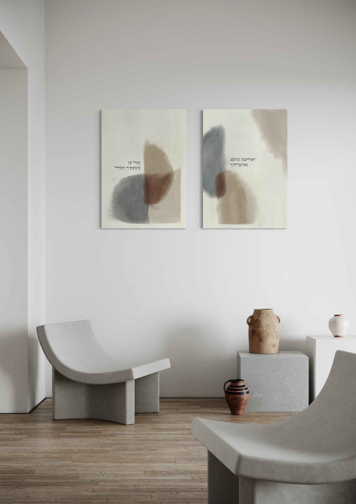 דגם אהבת עולם