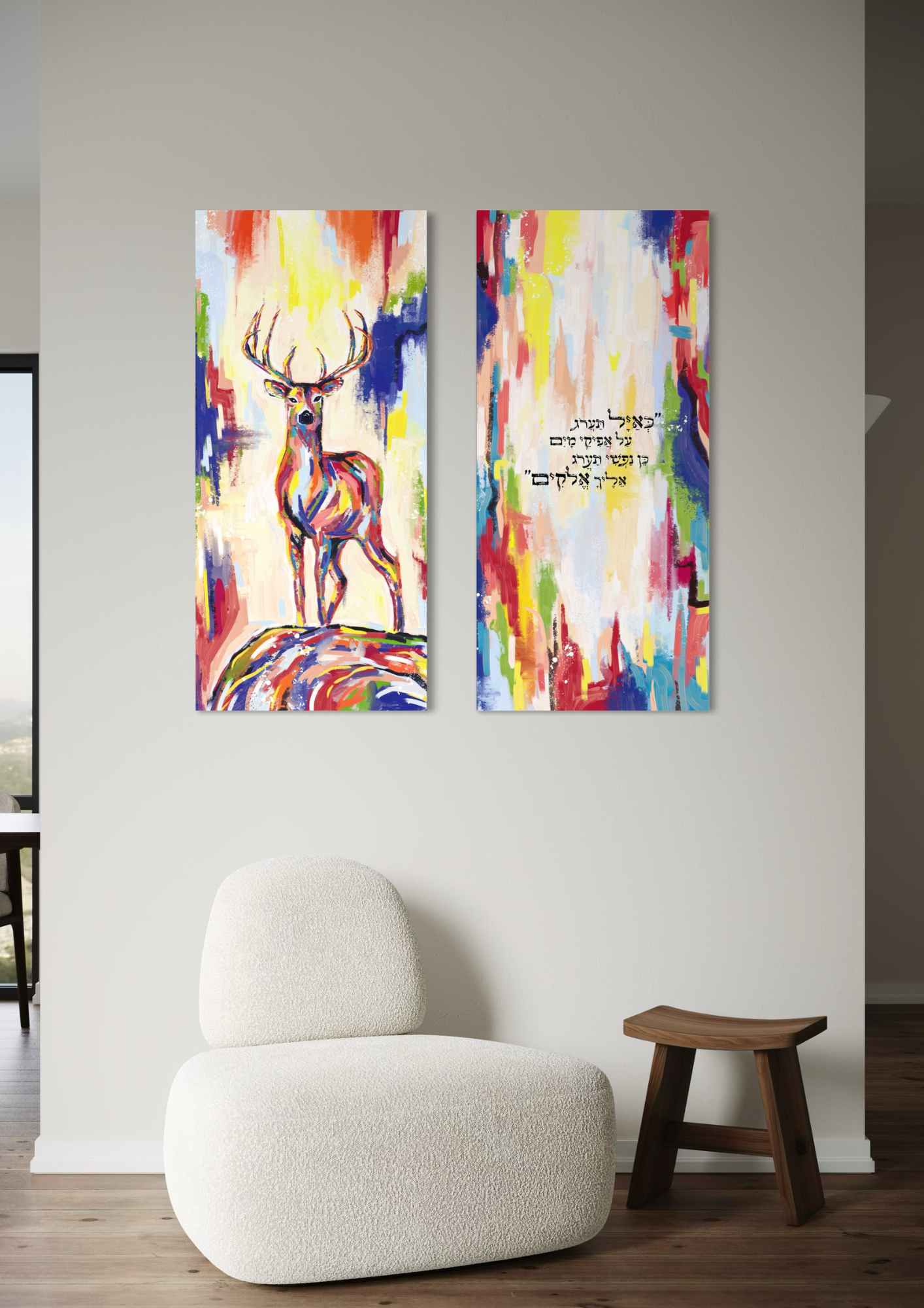 צמד כאייל תערוג צבעוני