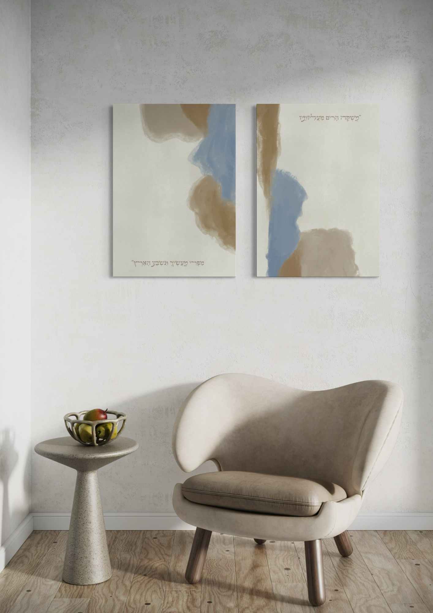 דגם פרי מעשיך