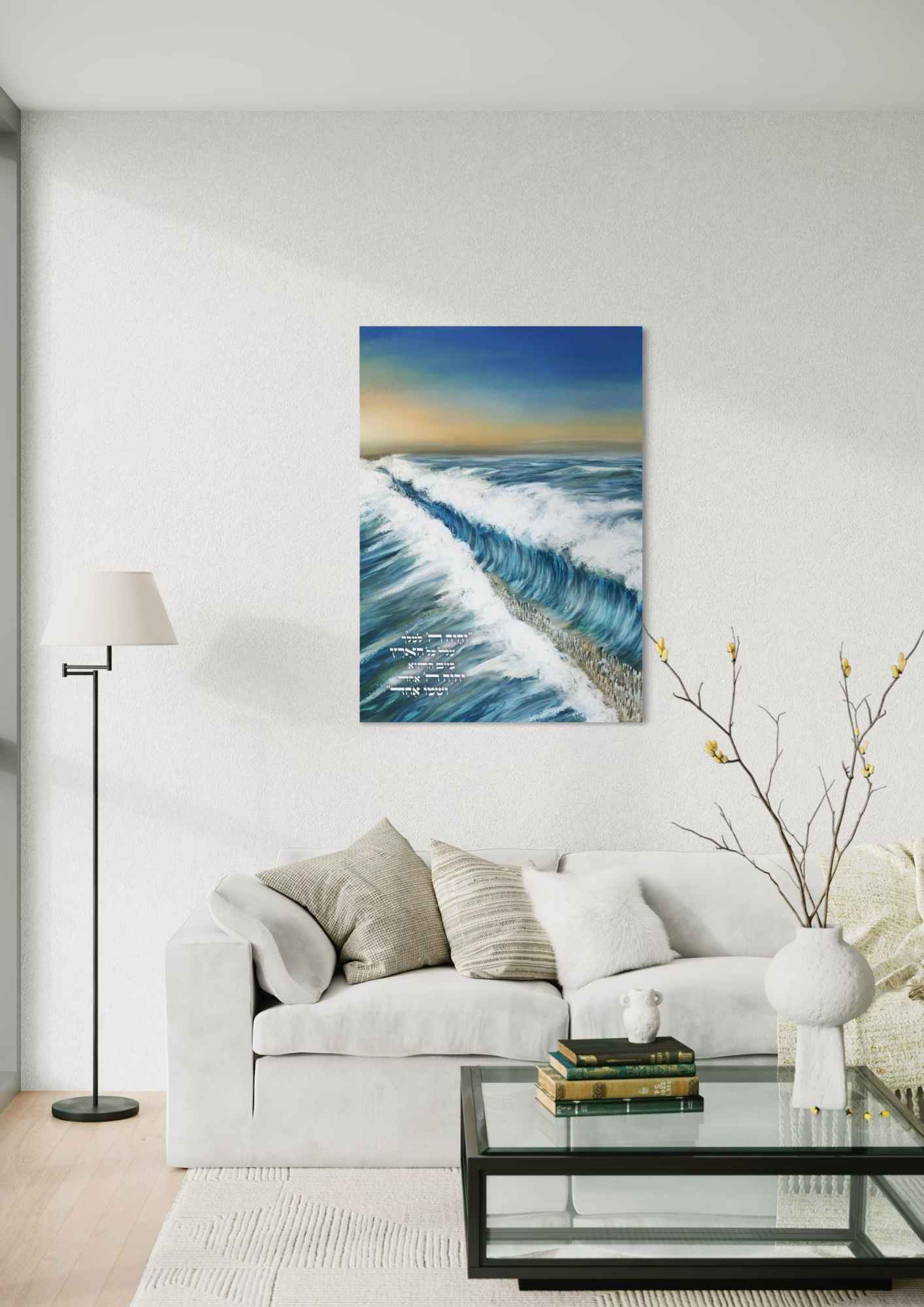 דגם קריעת ים סוף