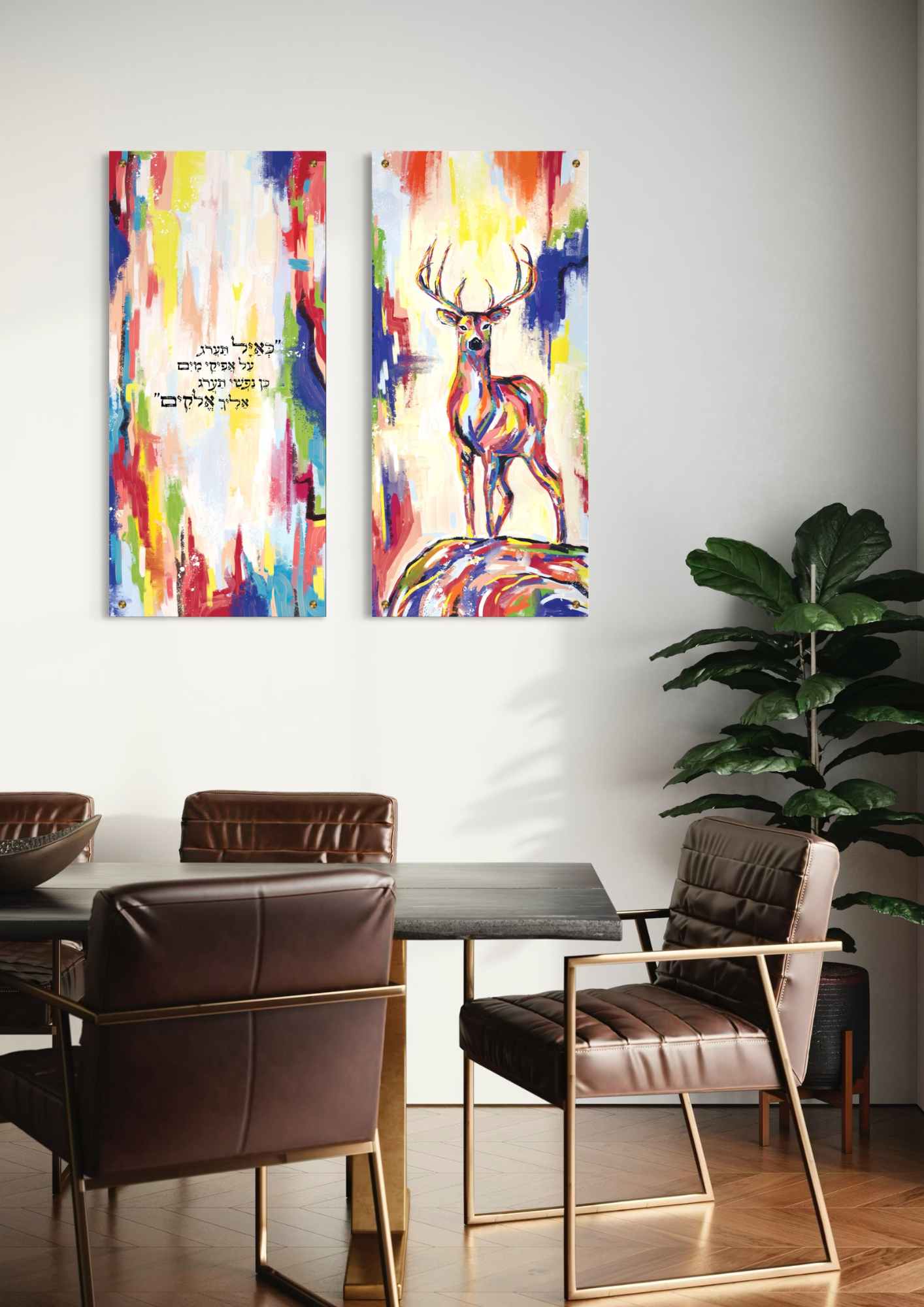 צמד כאייל תערוג צבעוני בהדפסה על זכוכית