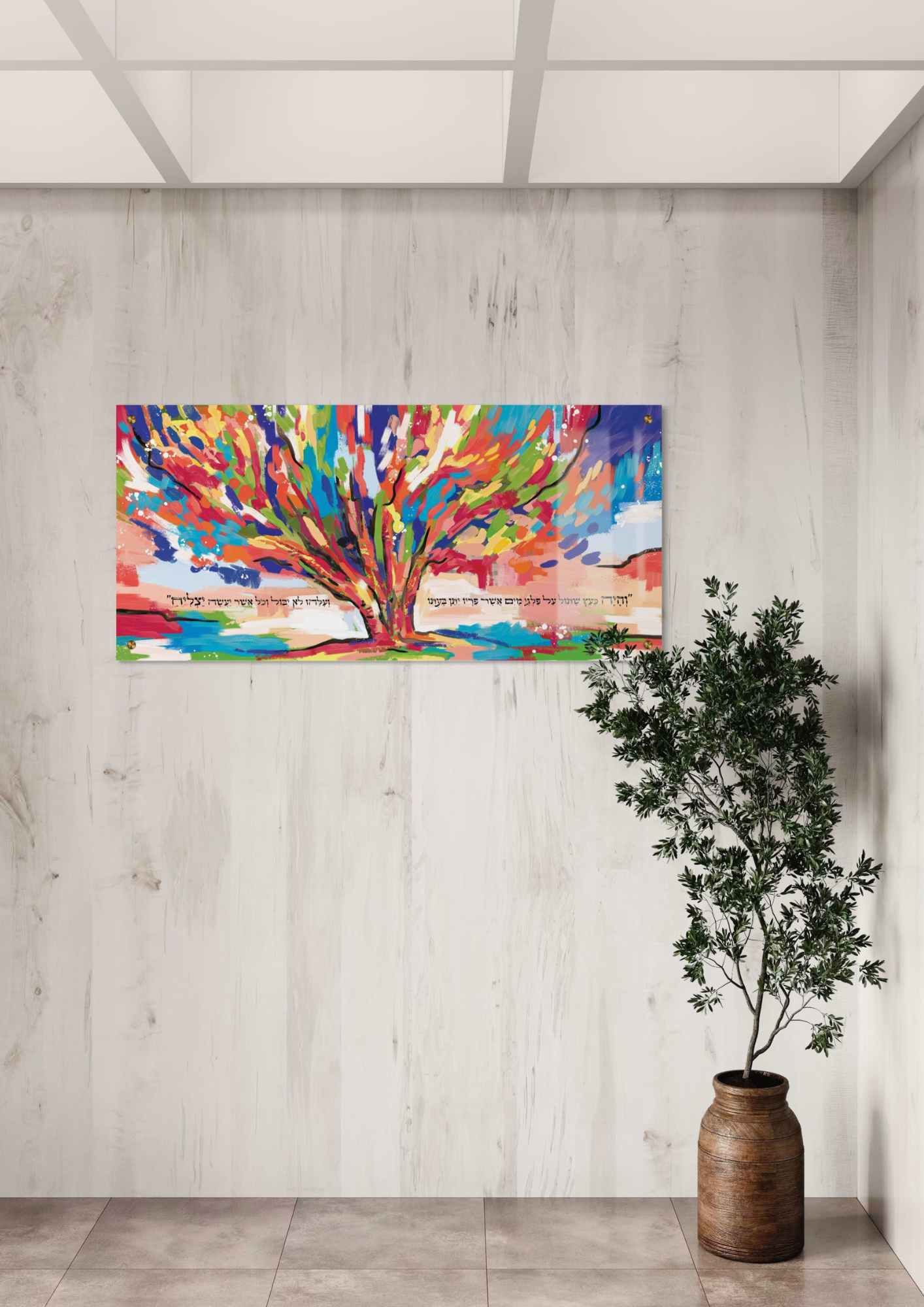 דגם עץ צבעוני בהדפסה על זכוכית