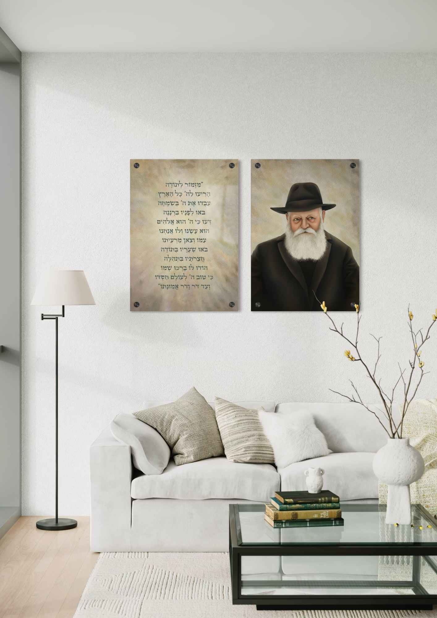 דגם מזמור לתודה והרבי בהדפסה על זכוכית