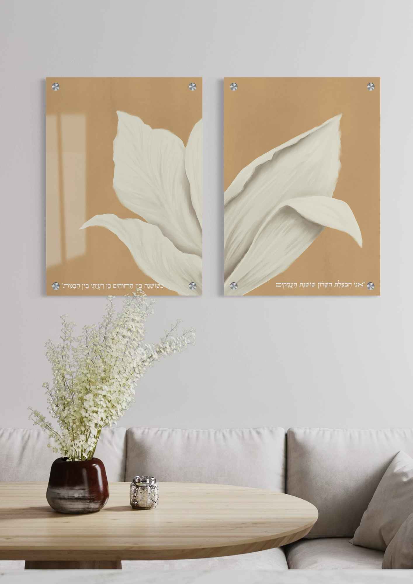 דגם חבצלת בהדפסה על זכוכית