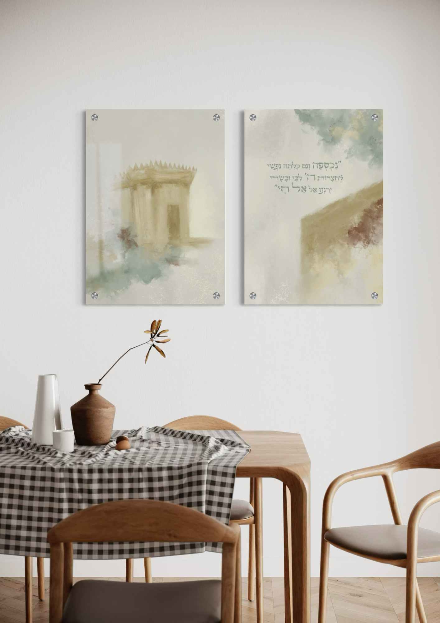 דגם נכספה נפשי בהדפסה על זכוכית