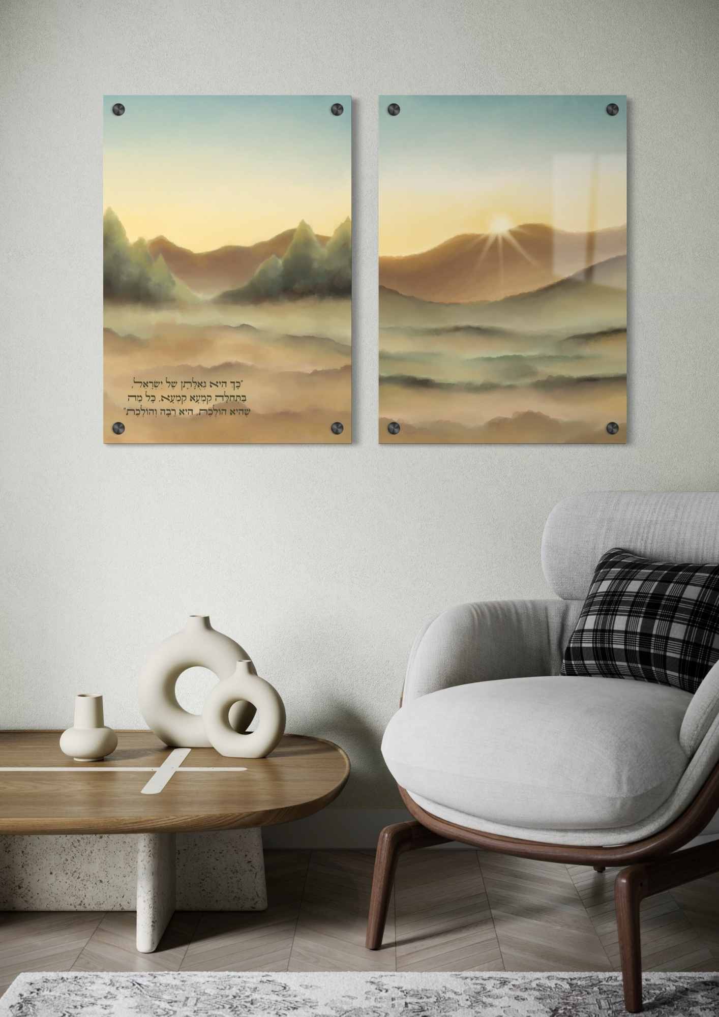 דגם איילת השחר בהדפסה על זכוכית