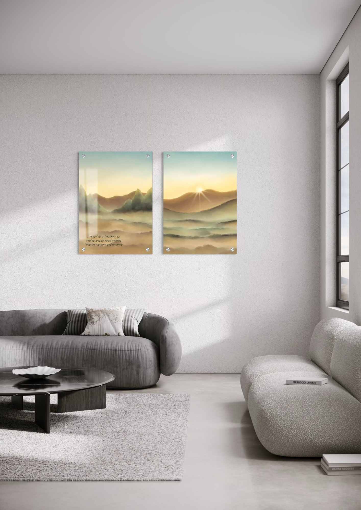 דגם איילת השחר בהדפסה על זכוכית