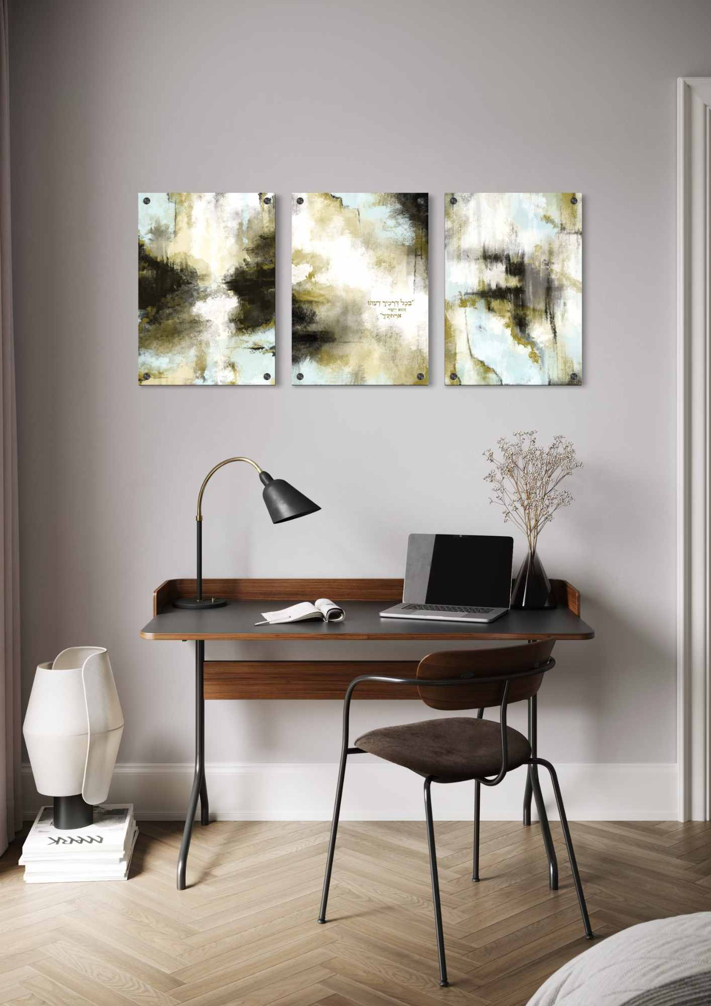 דגם בכל דרכך דעהו בהדפסה על זכוכית