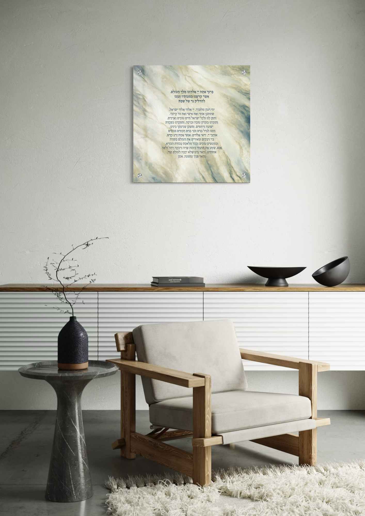 ברכת הדלקת נרות שבת שיש ירוק בהדפסה על זכוכית