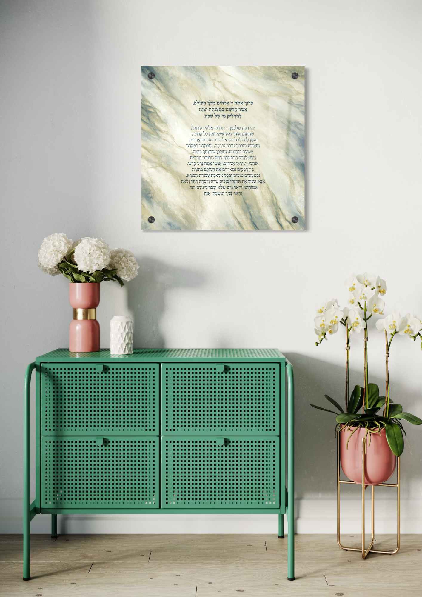 ברכת הדלקת נרות שבת שיש ירוק בהדפסה על זכוכית