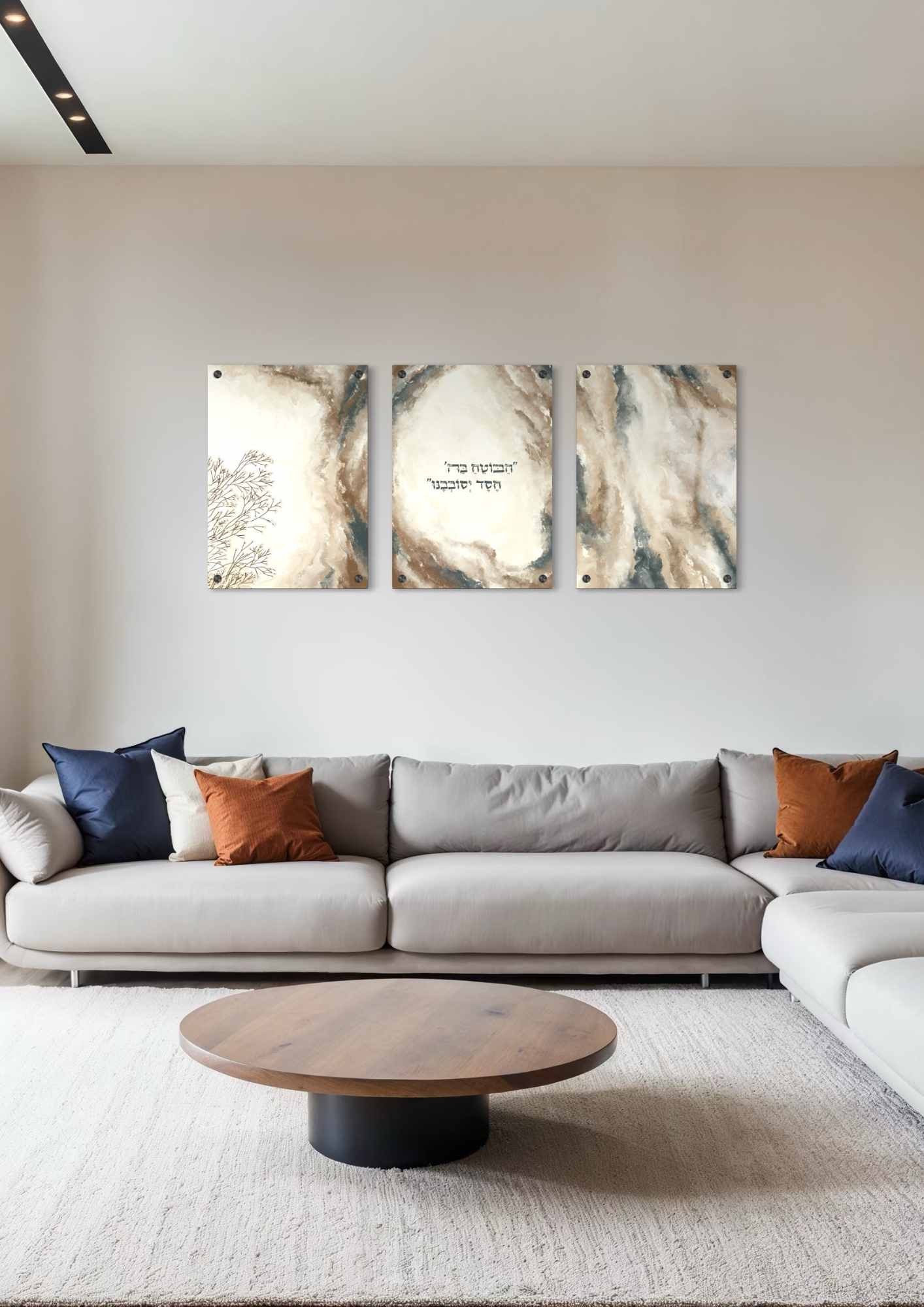 דגם הבוטח בה' חסד יסובבנו בהדפסה על זכוכית