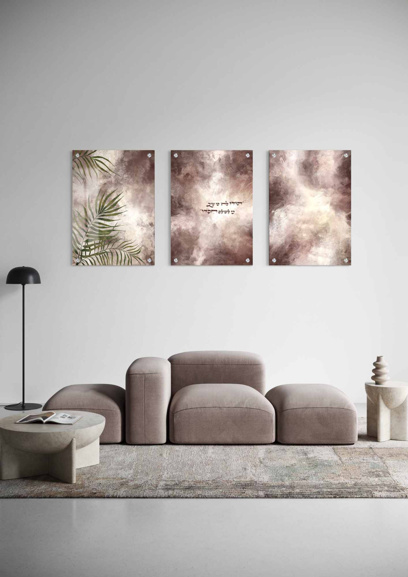 דגם הודו לה׳ כי טוב בהדפסה על זכוכית