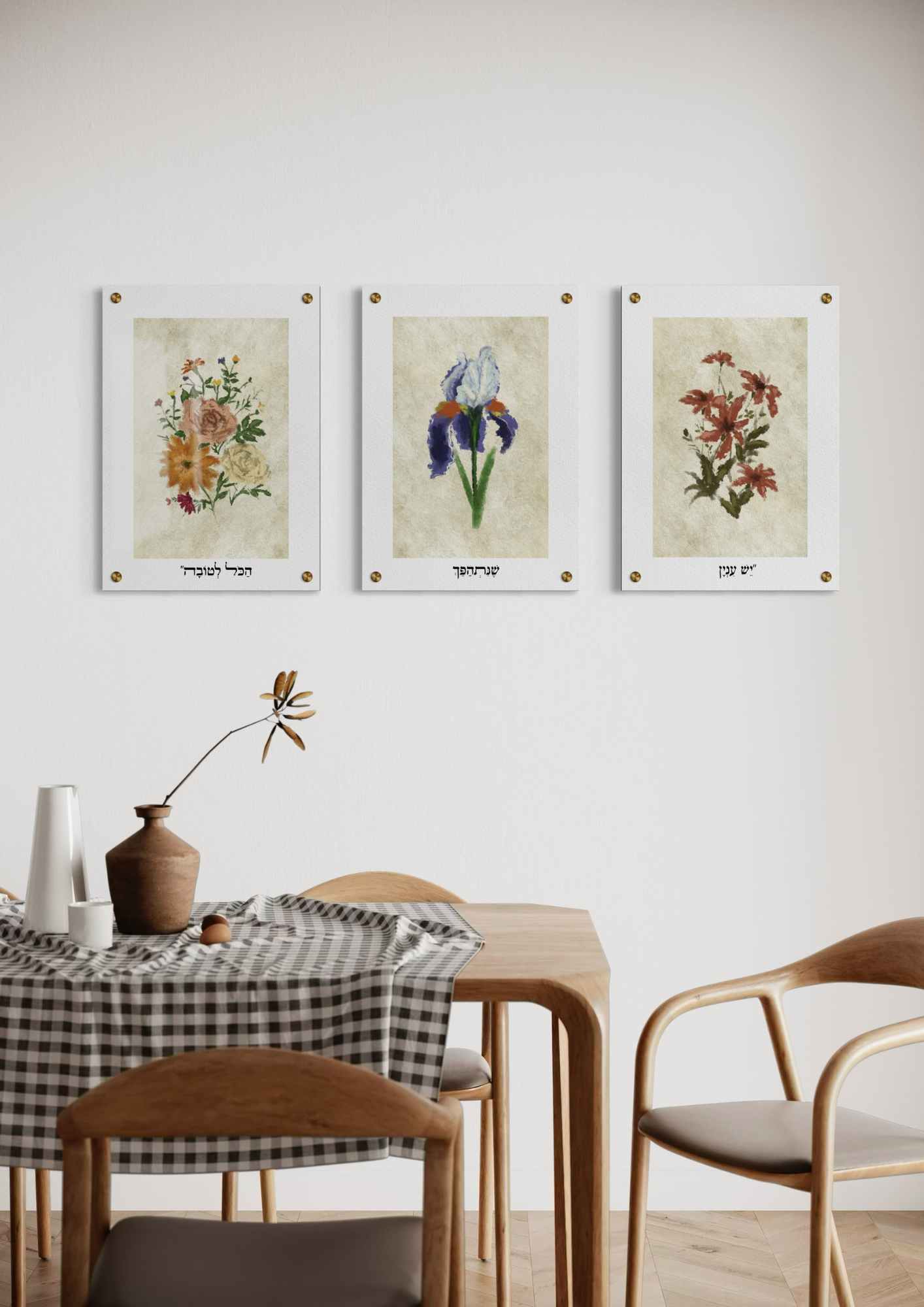 דגם הכל לטובה בהדפסה על זכוכית