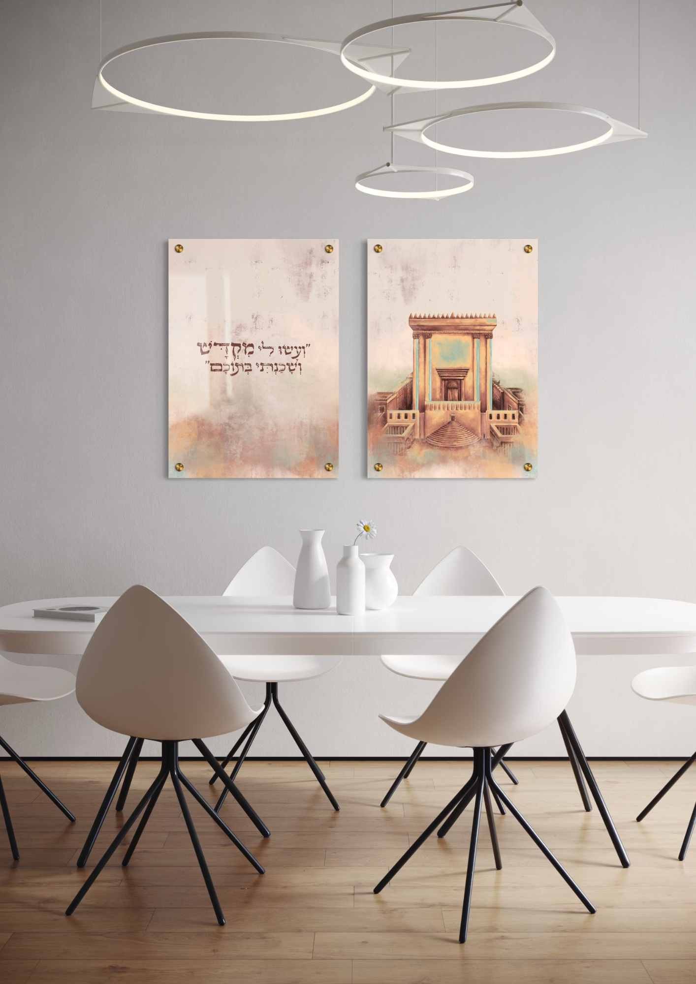 דגם ועשו לי מקדש בהדפסה על זכוכית