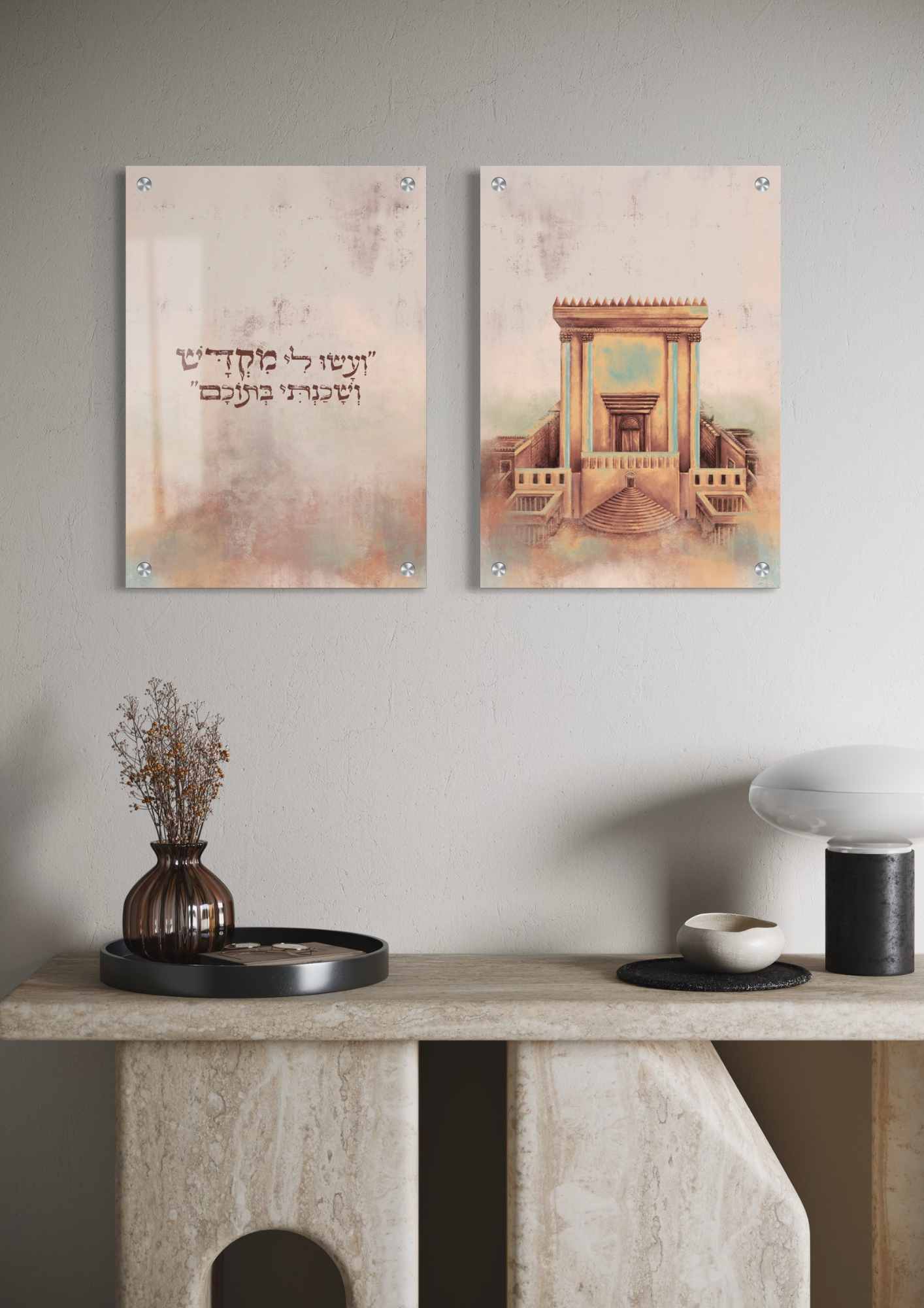 דגם ועשו לי מקדש בהדפסה על זכוכית