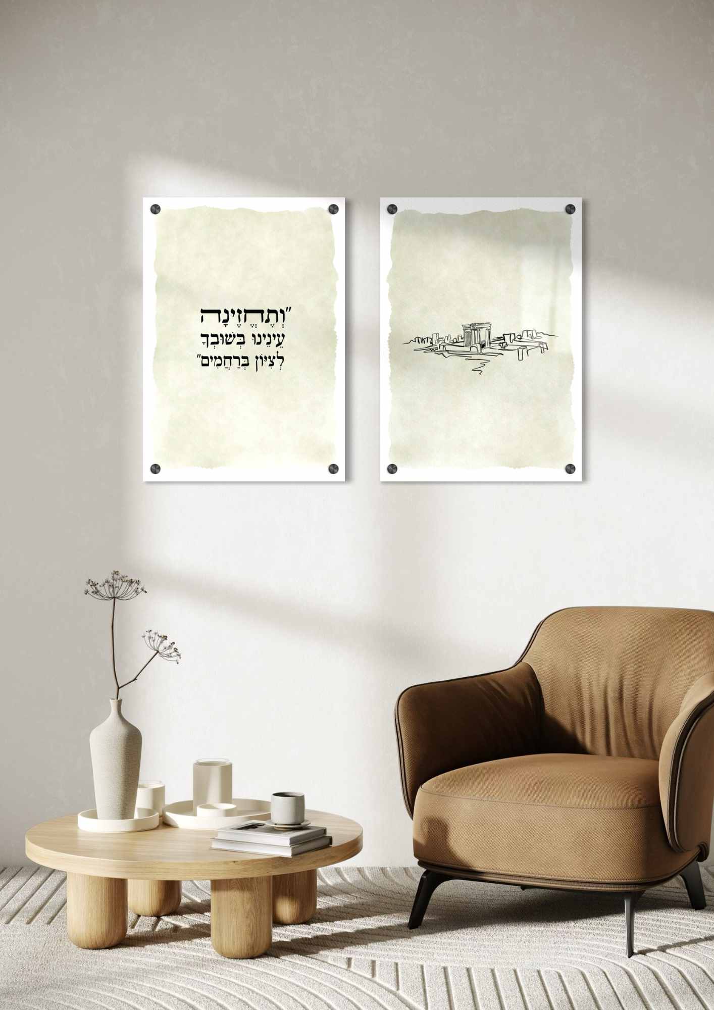 דגם ותחזינה עינינו בהדפסה על זכוכית