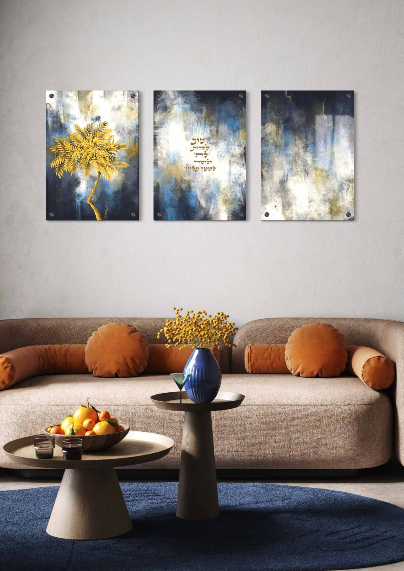 דגם טוב להודות לה' בהדפסה על זכוכית